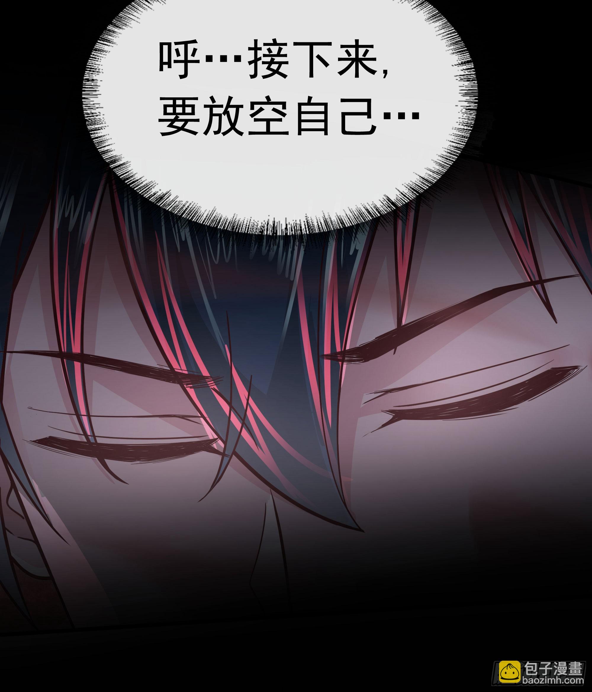 45 全城暴乱：哭泣的小男孩(1/2)-第47话