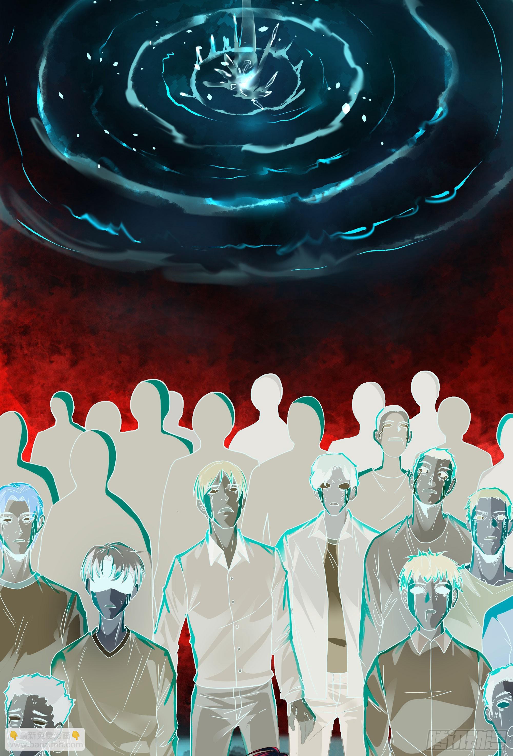 45 全城暴乱：哭泣的小男孩(1/2)-第47话