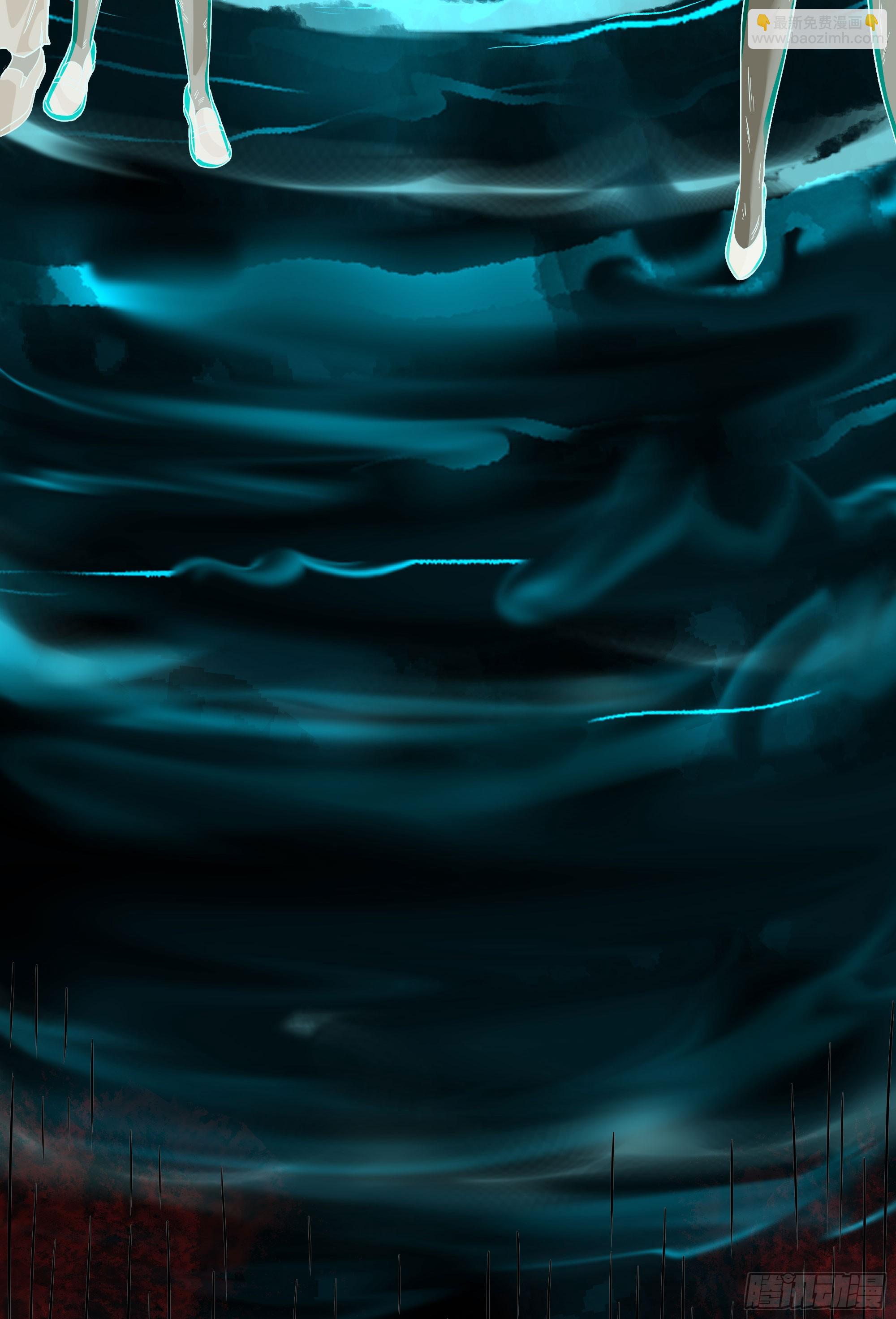 45 全城暴乱：哭泣的小男孩(1/2)-第47话