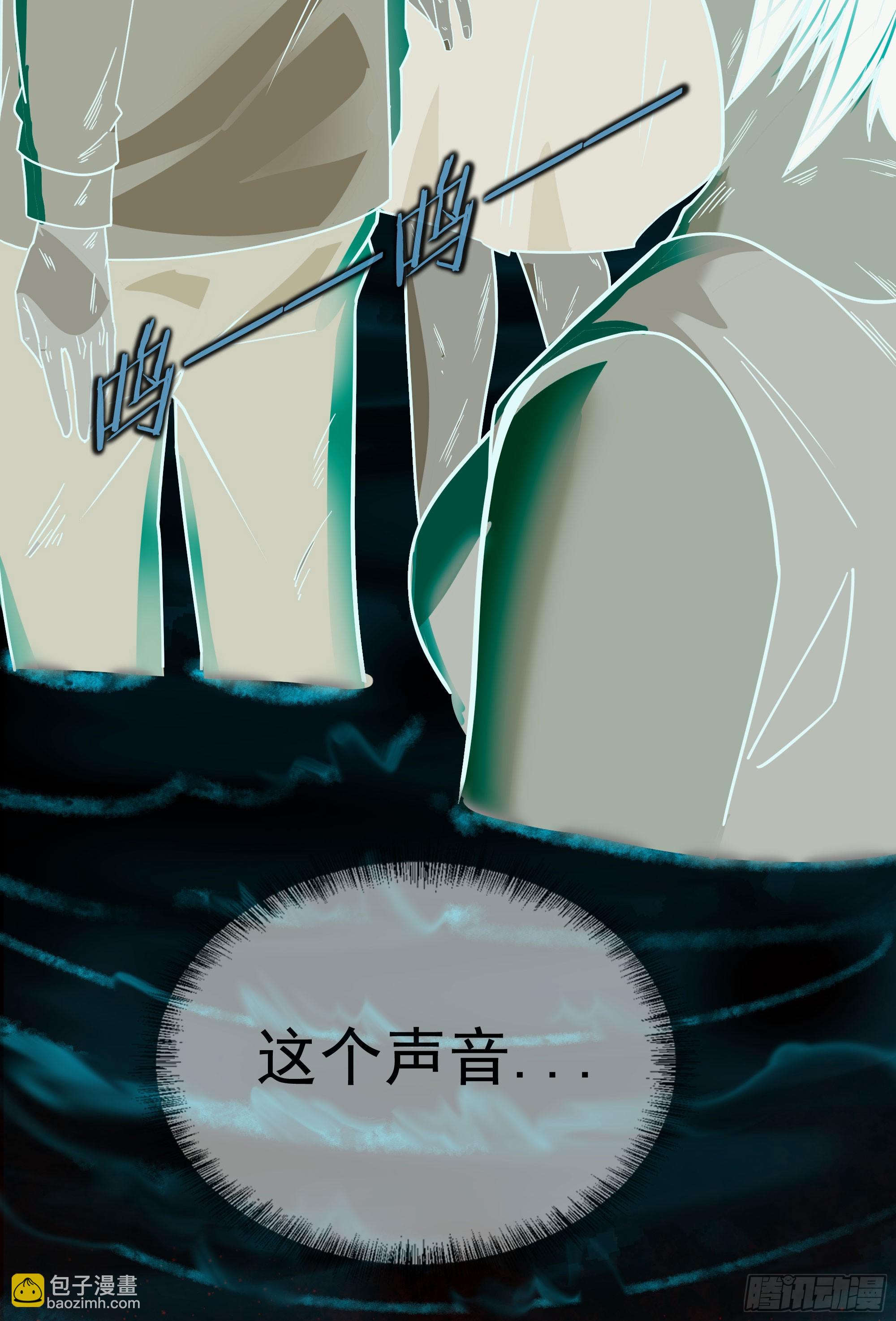 45 全城暴乱：哭泣的小男孩(1/2)-第47话