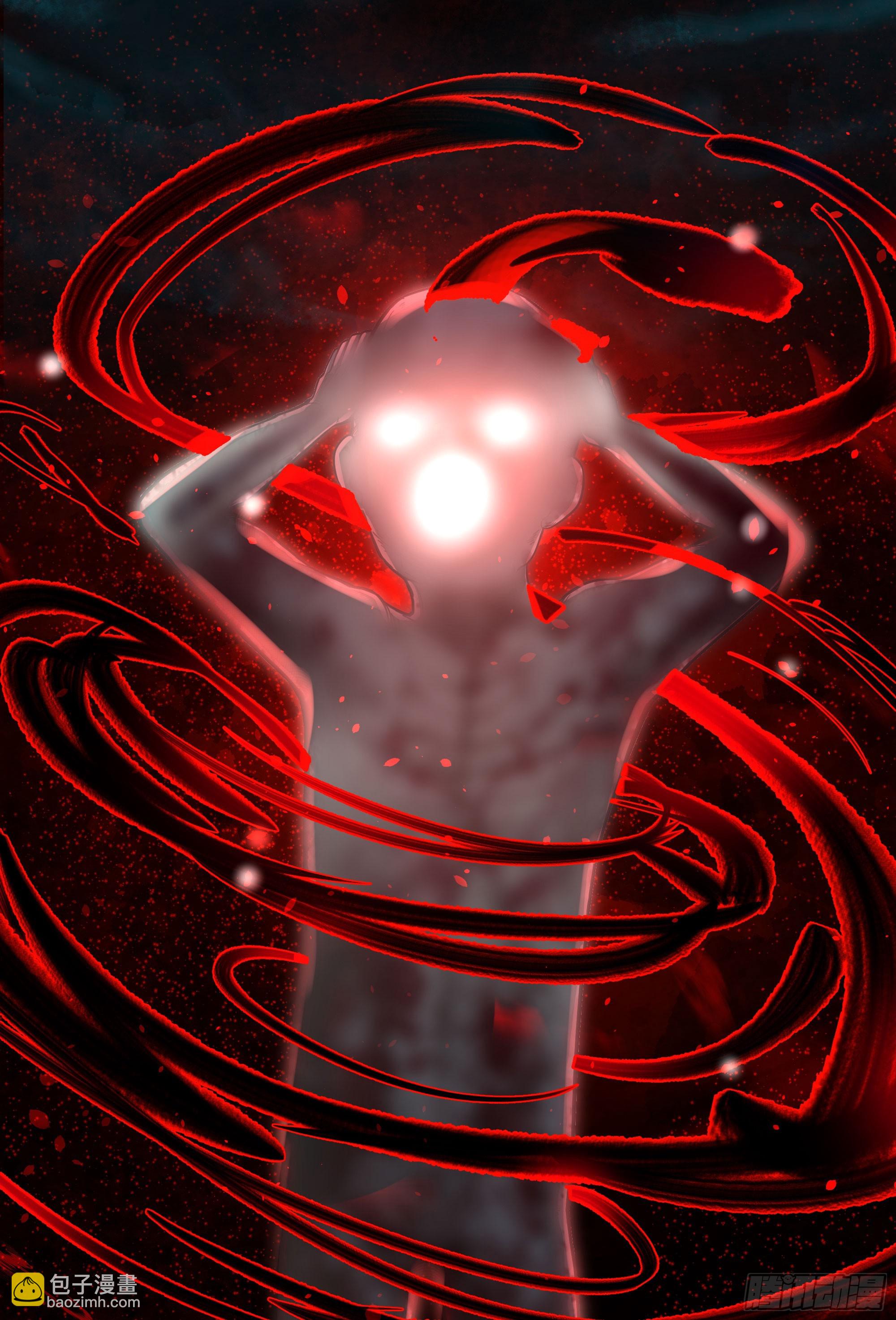 45 全城暴乱：哭泣的小男孩(1/2)-第47话