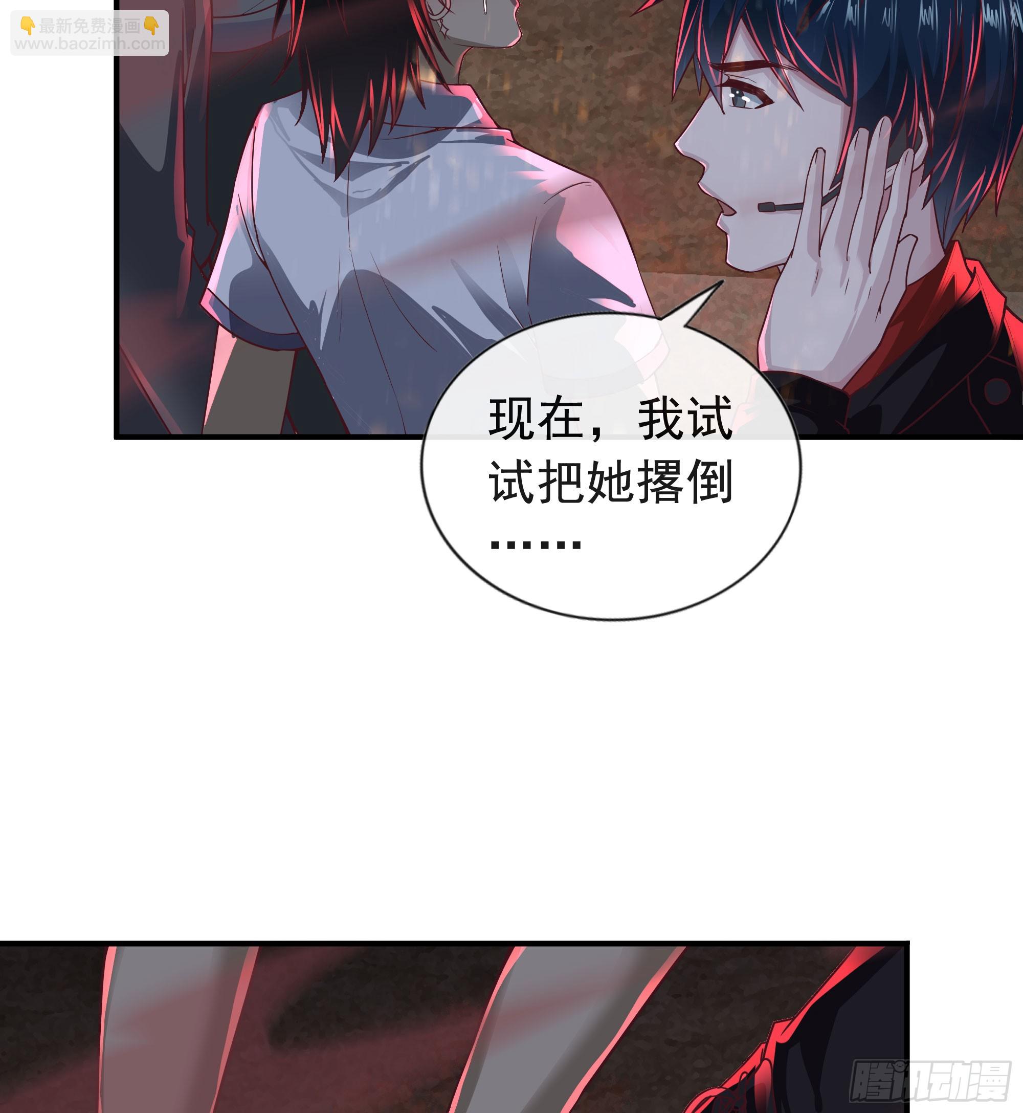 45 全城暴乱：哭泣的小男孩(1/2)-第47话