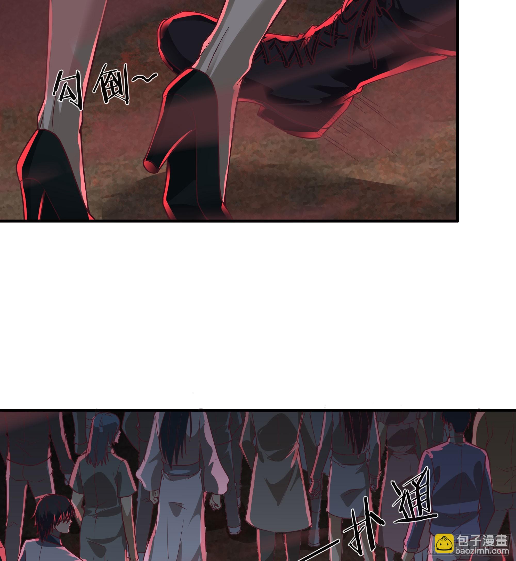 45 全城暴乱：哭泣的小男孩(1/2)-第47话