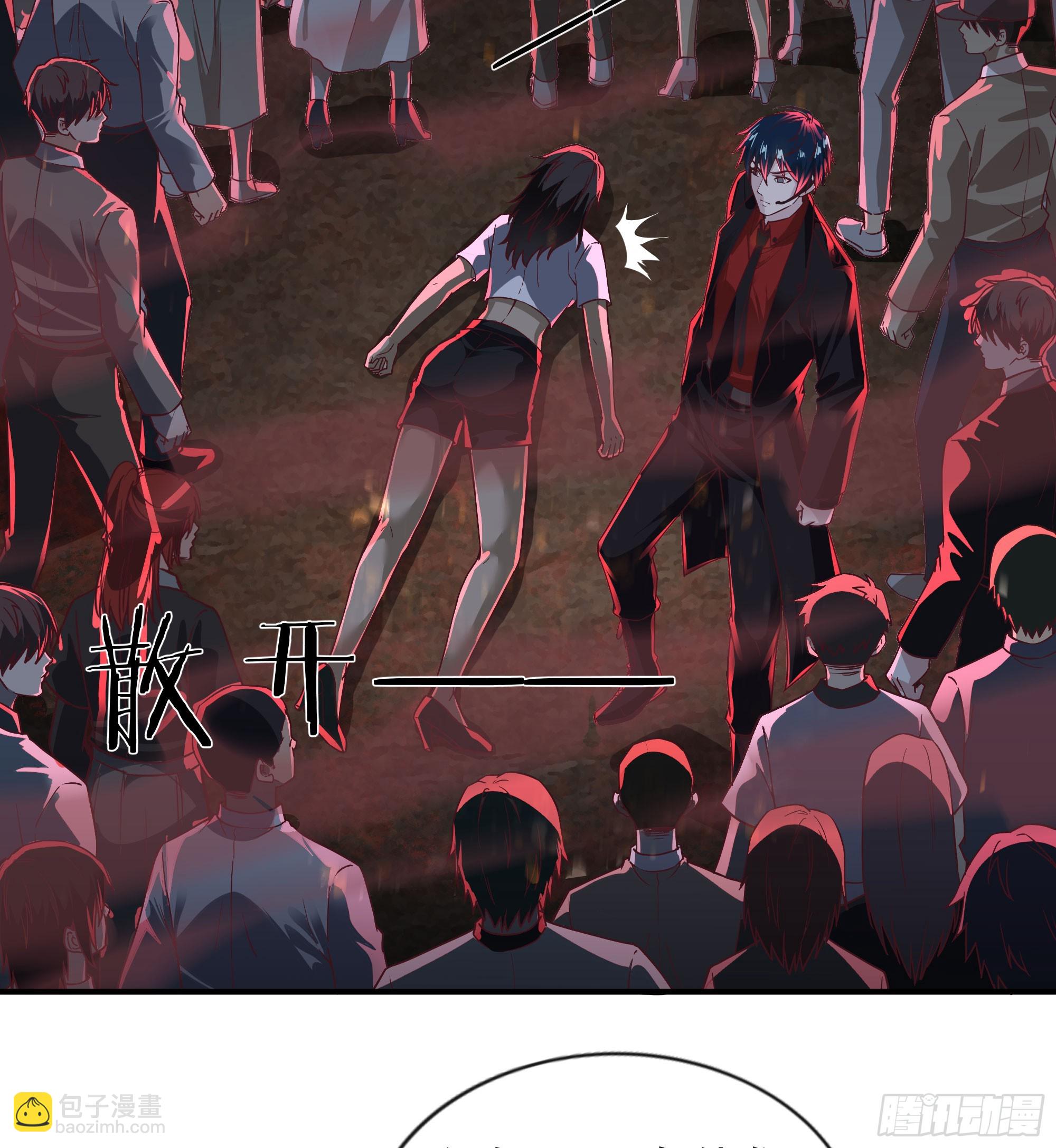 45 全城暴乱：哭泣的小男孩(1/2)-第47话