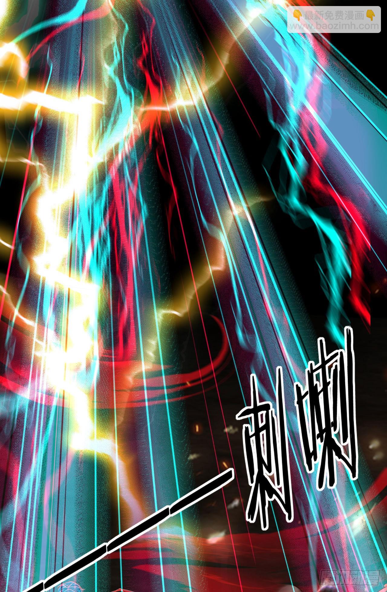 47 全城暴乱：人脸缝合怪(1/2)-第49话