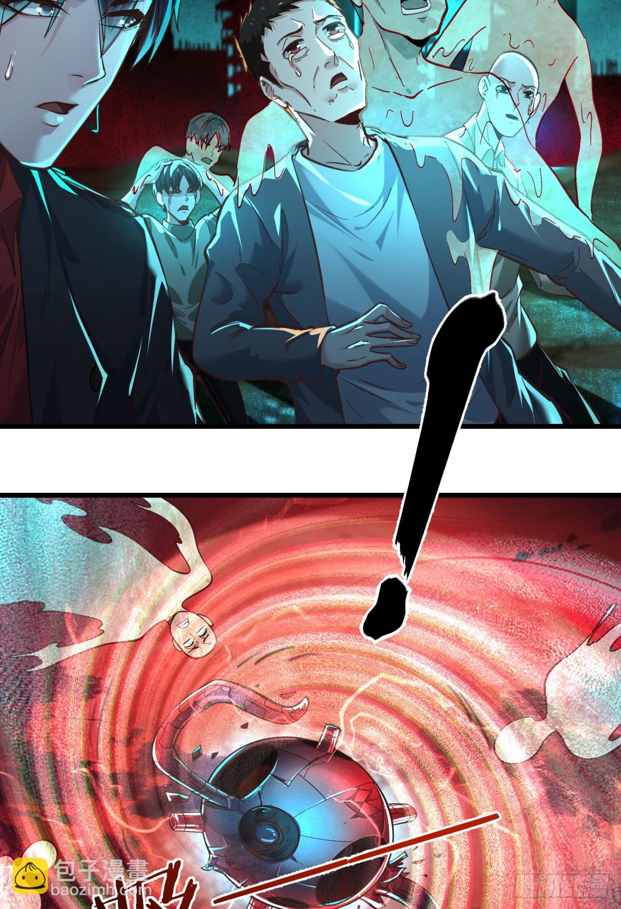 47 全城暴乱：人脸缝合怪(1/2)-第49话