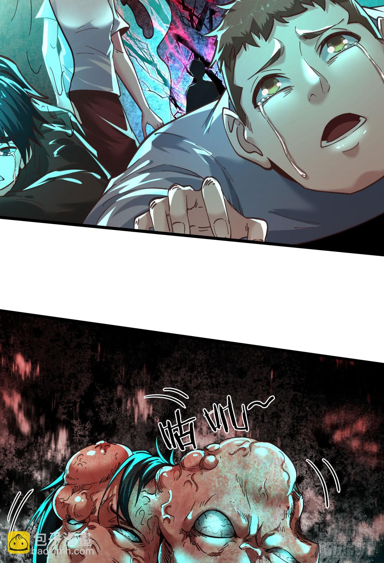 47 全城暴乱：人脸缝合怪(1/2)-第49话