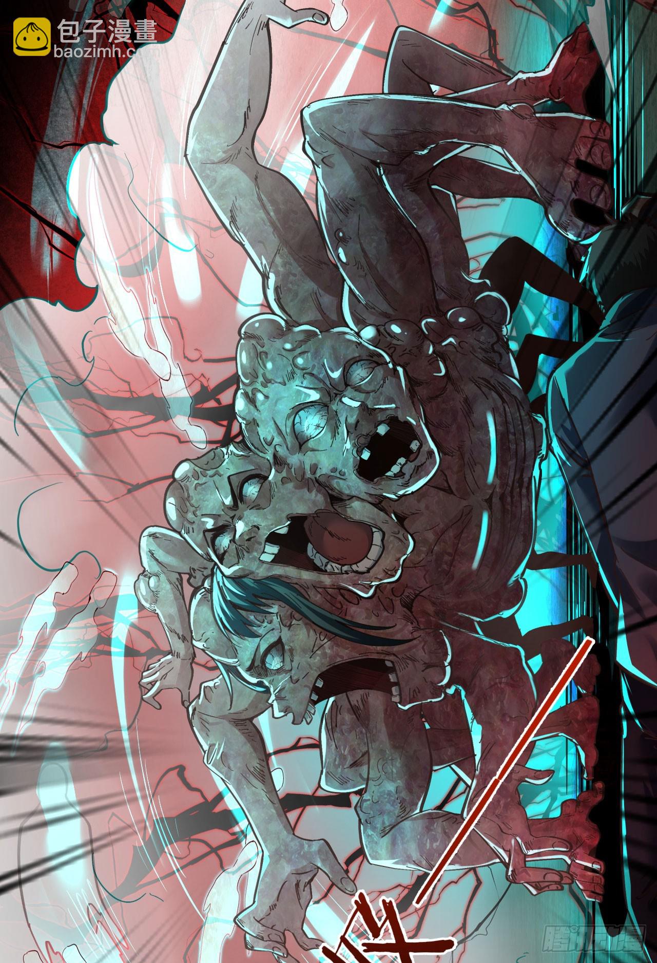 47 全城暴乱：人脸缝合怪(1/2)-第49话