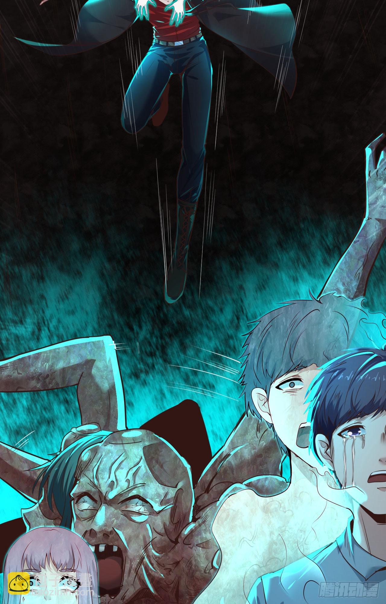 47 全城暴乱：人脸缝合怪(1/2)-第49话