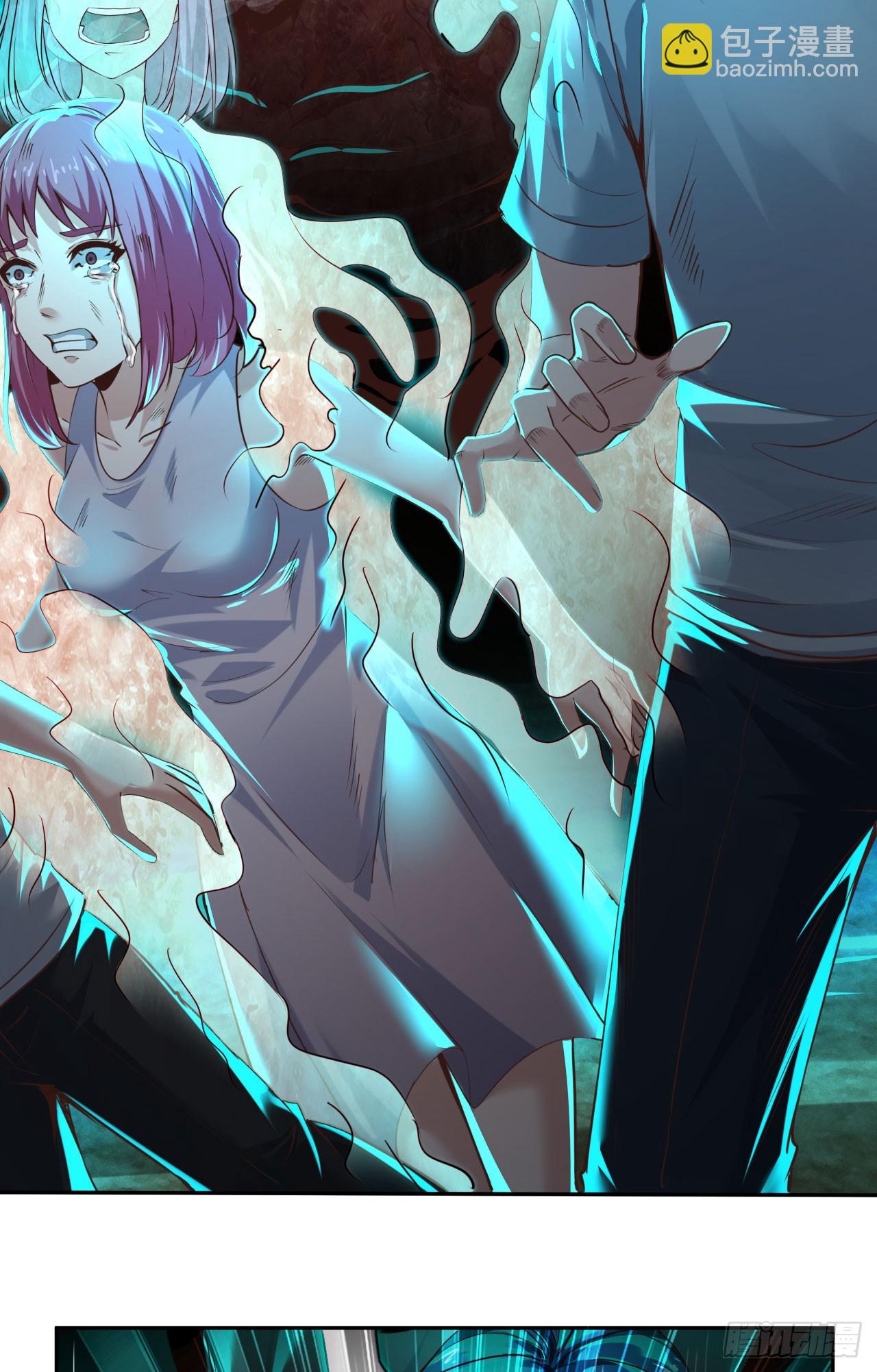 47 全城暴乱：人脸缝合怪(1/2)-第49话