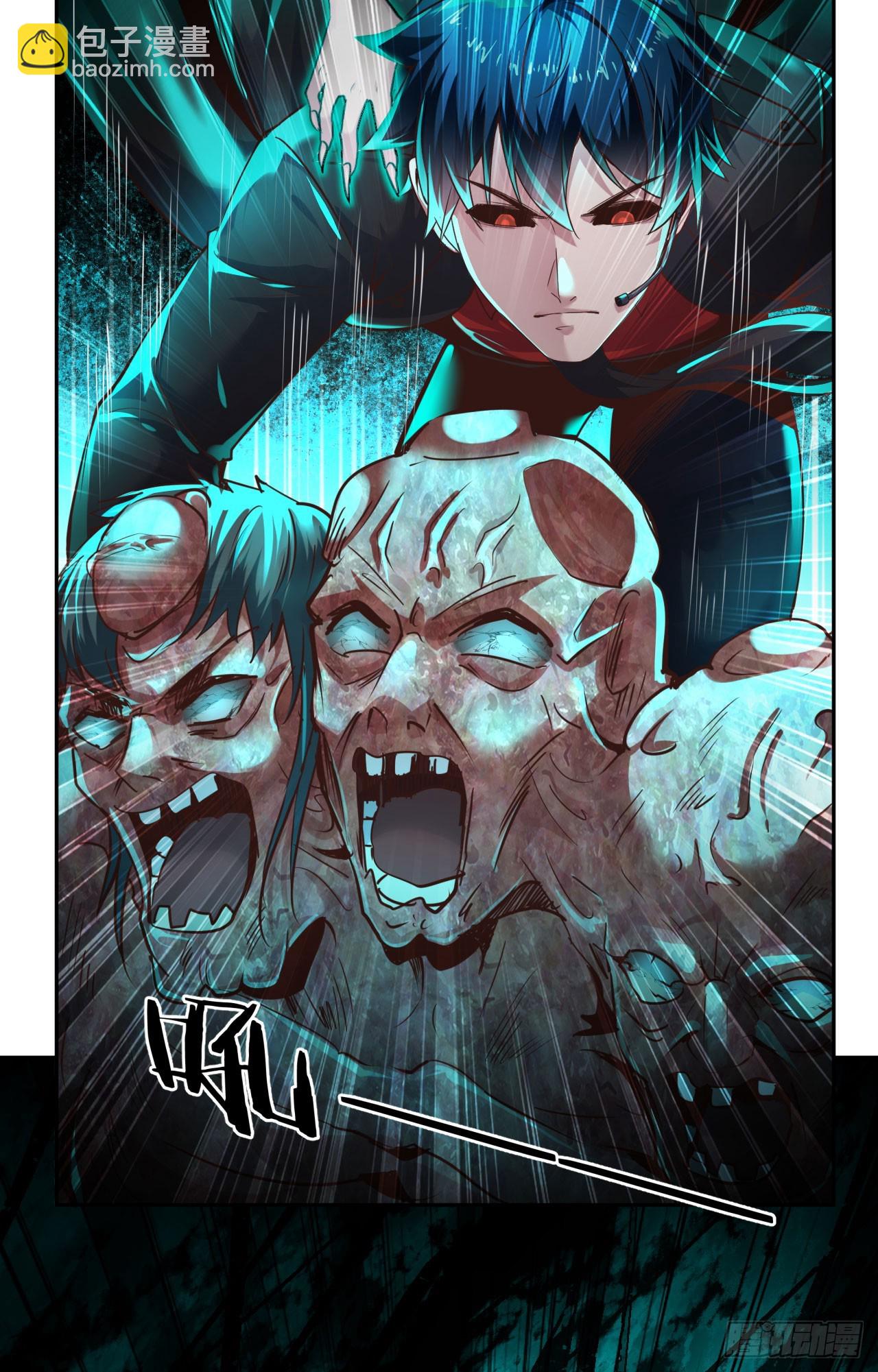 47 全城暴乱：人脸缝合怪(1/2)-第49话