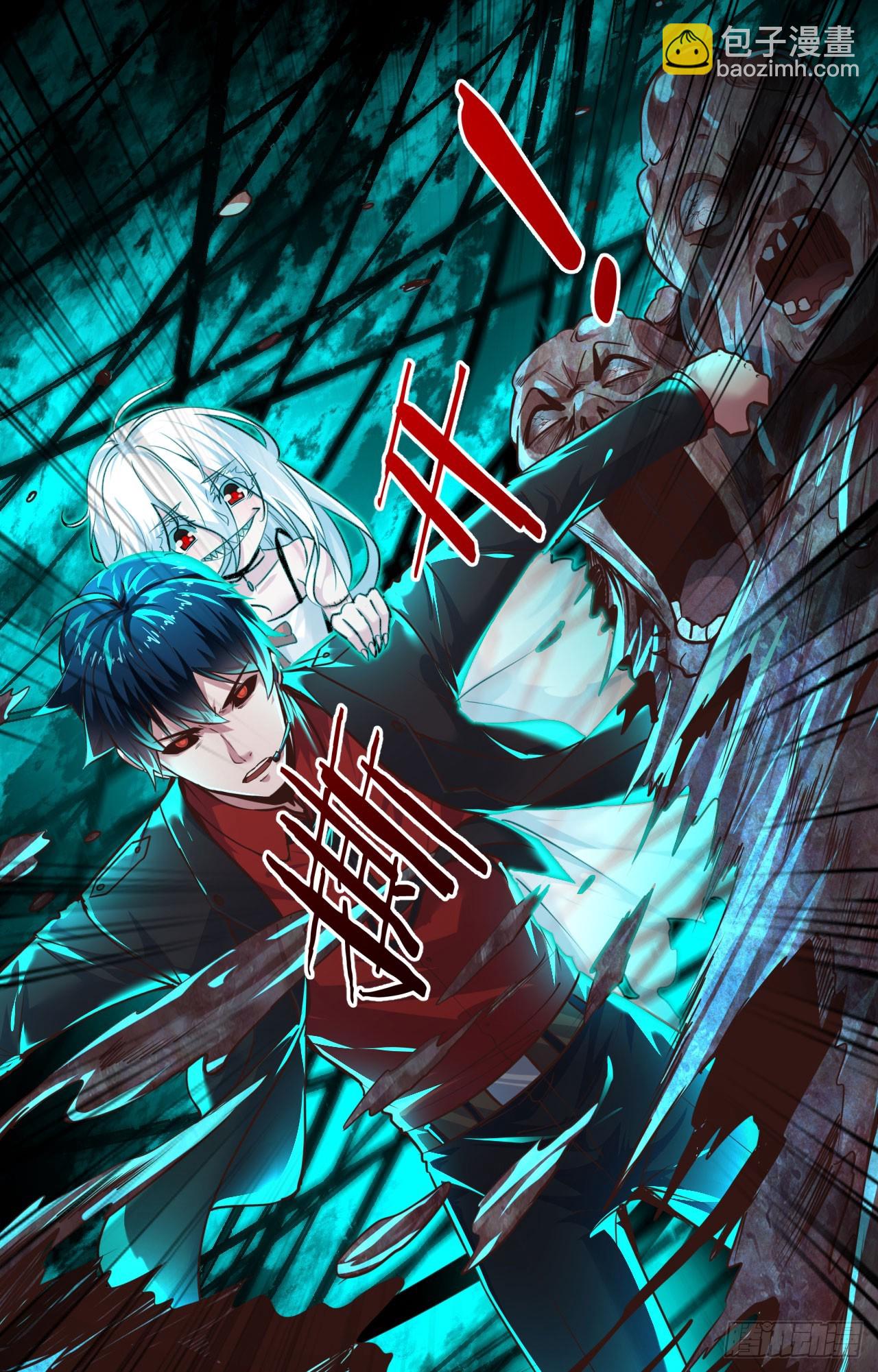 47 全城暴乱：人脸缝合怪(1/2)-第49话