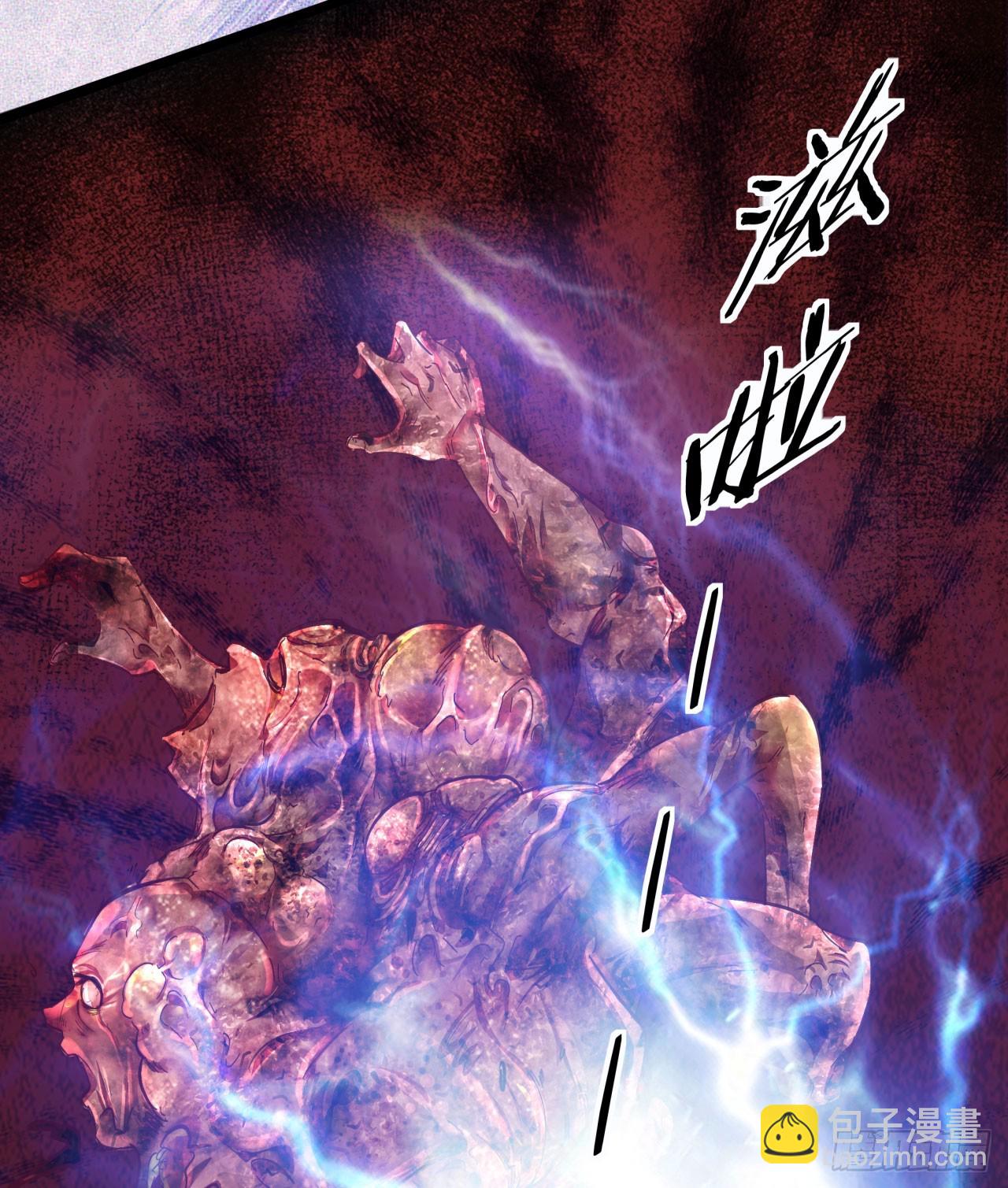 47 全城暴乱：人脸缝合怪(1/2)-第49话