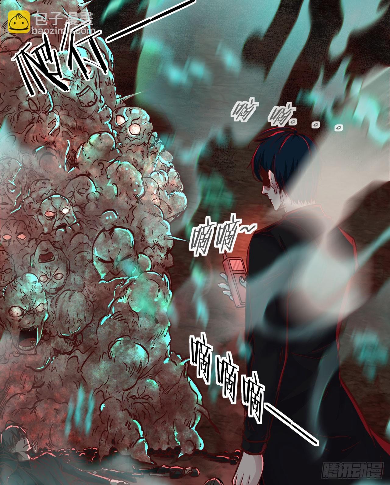 49 全城暴乱：你相信家人吗？(1/2)-第51话