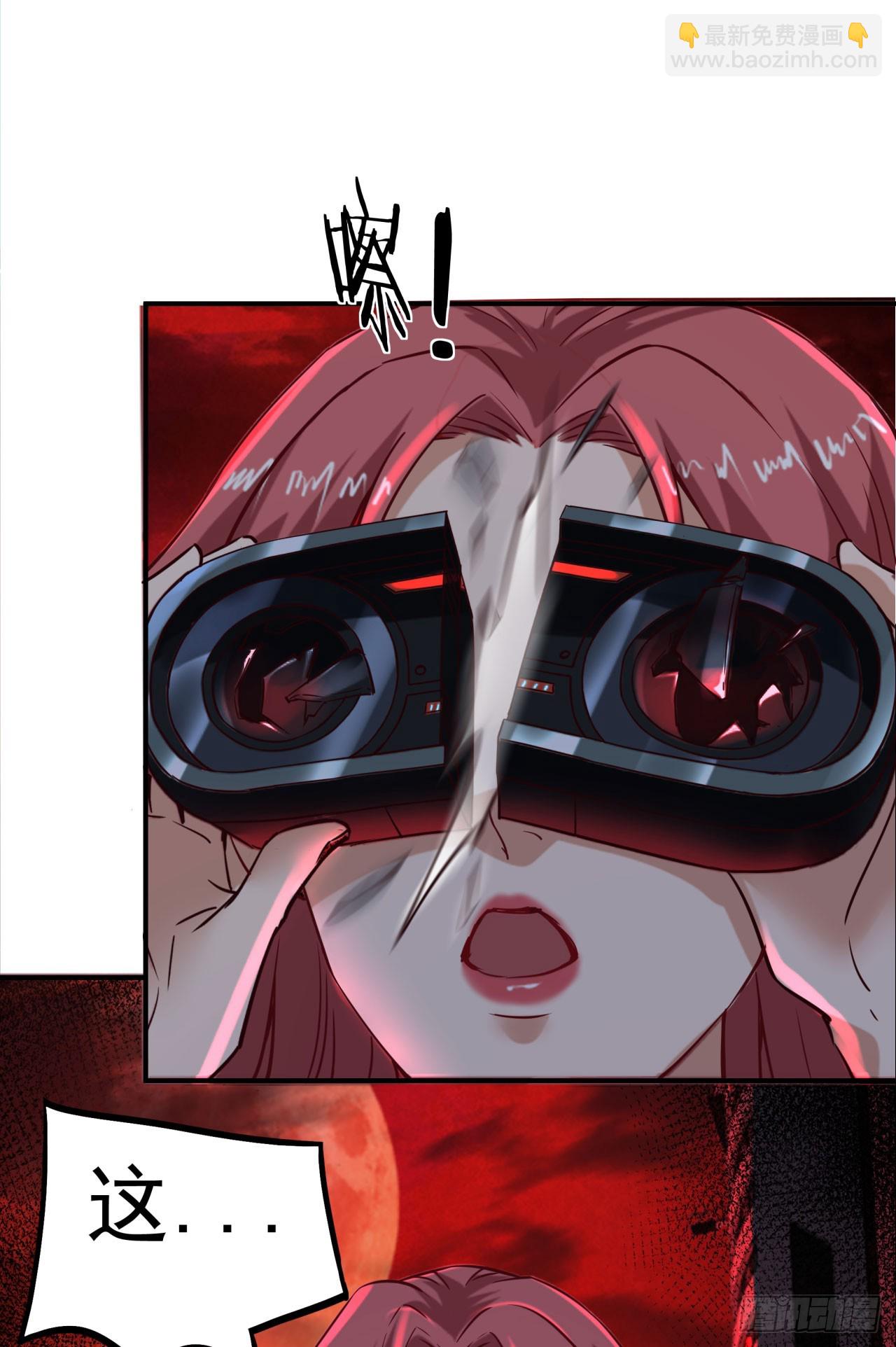 51 全城暴乱：妹妹的拥抱(1/2)-第53话