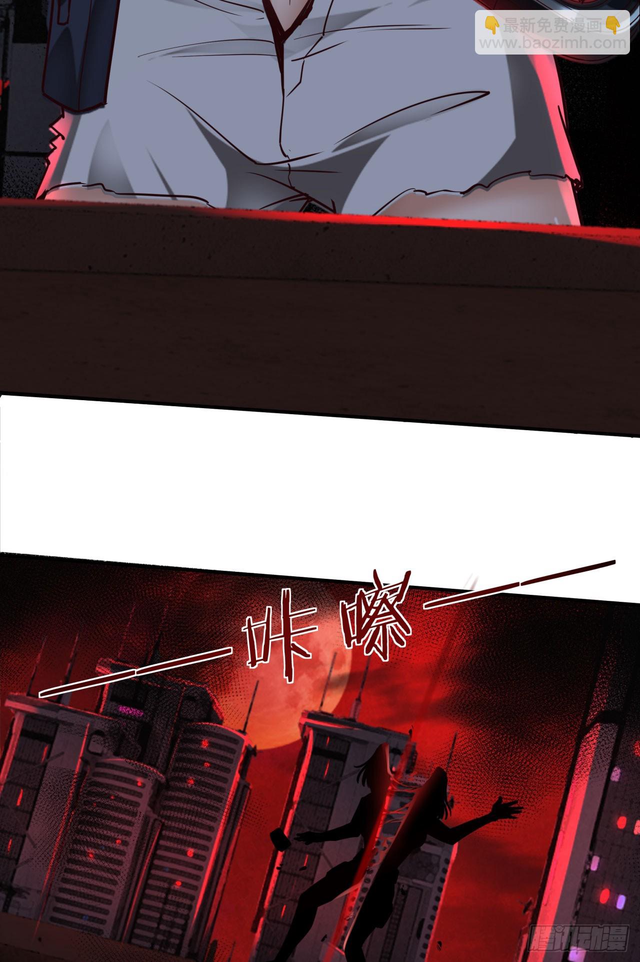 51 全城暴乱：妹妹的拥抱(1/2)-第53话