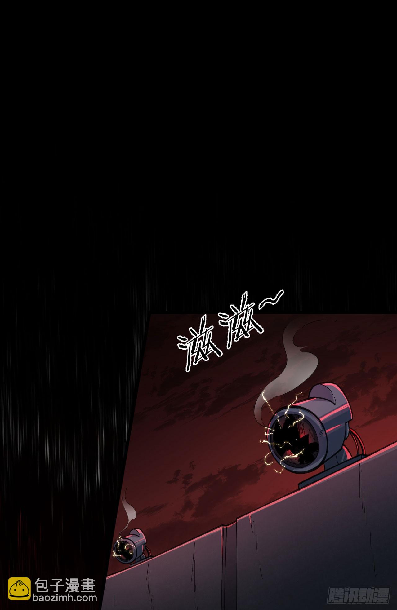 51 全城暴乱：妹妹的拥抱(1/2)-第53话