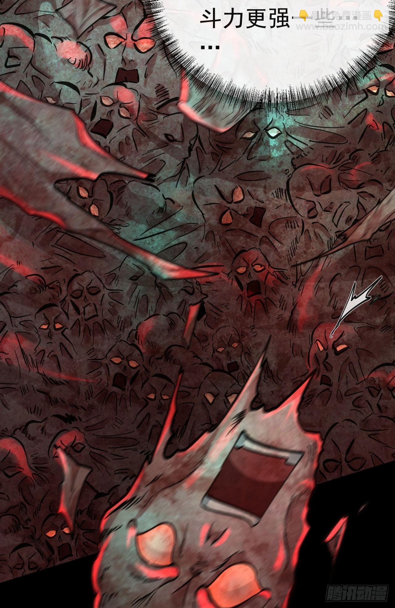 51 全城暴乱：妹妹的拥抱(1/2)-第53话