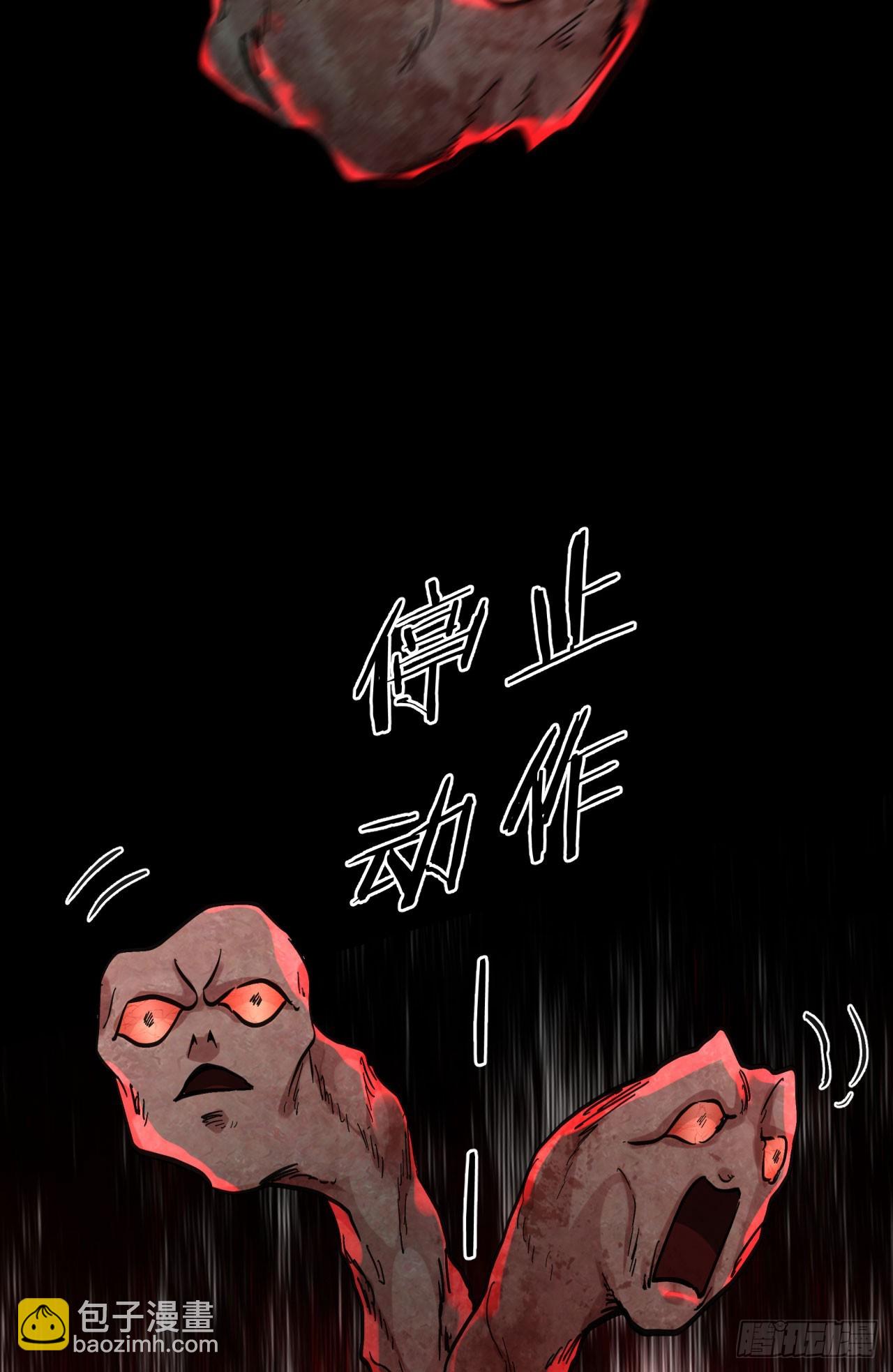 51 全城暴乱：妹妹的拥抱(1/2)-第53话