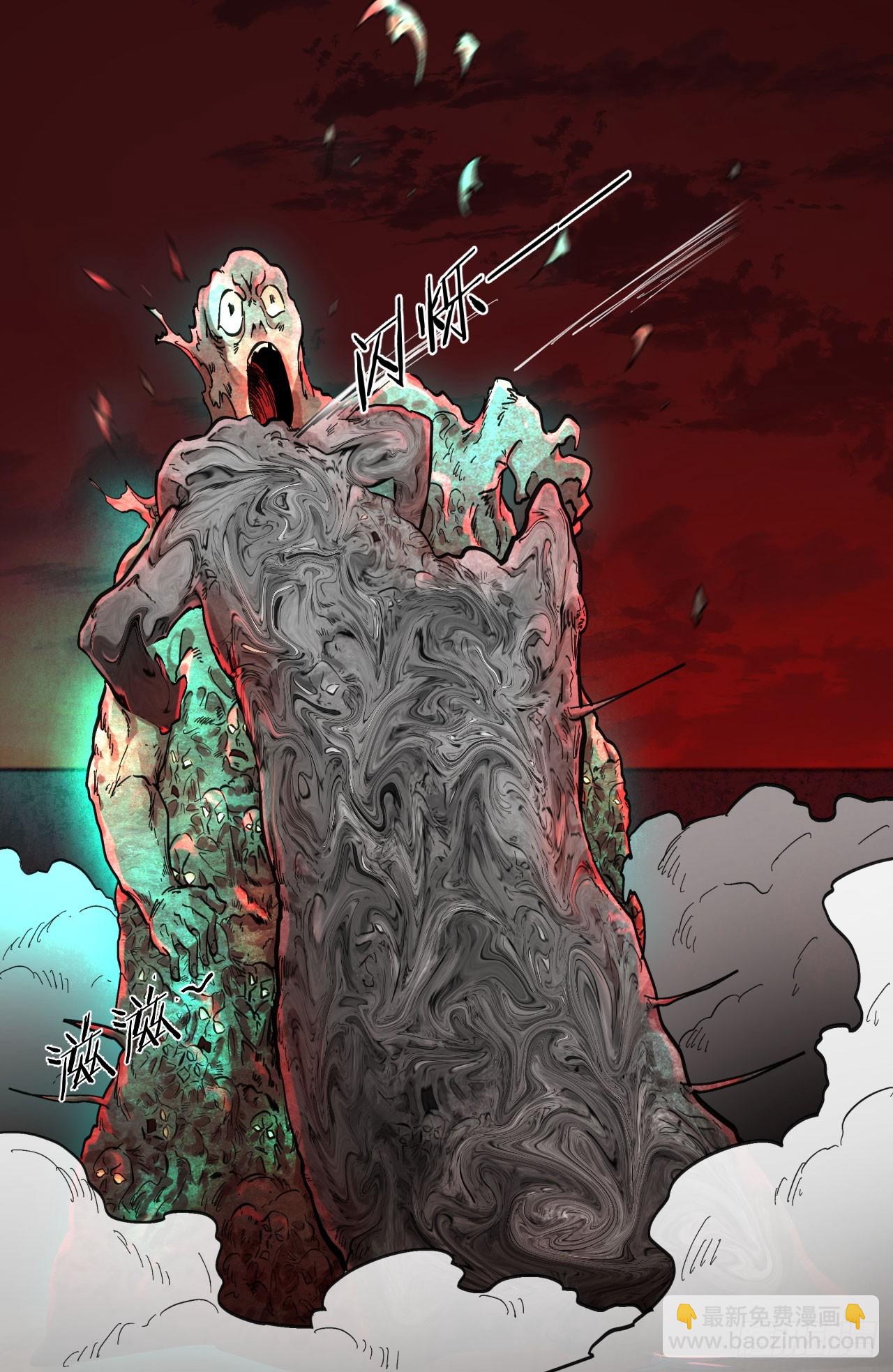 51 全城暴乱：妹妹的拥抱(1/2)-第53话