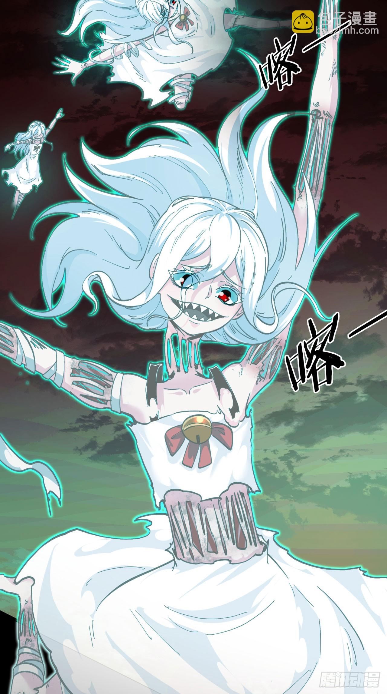 51 全城暴乱：妹妹的拥抱(1/2)-第53话