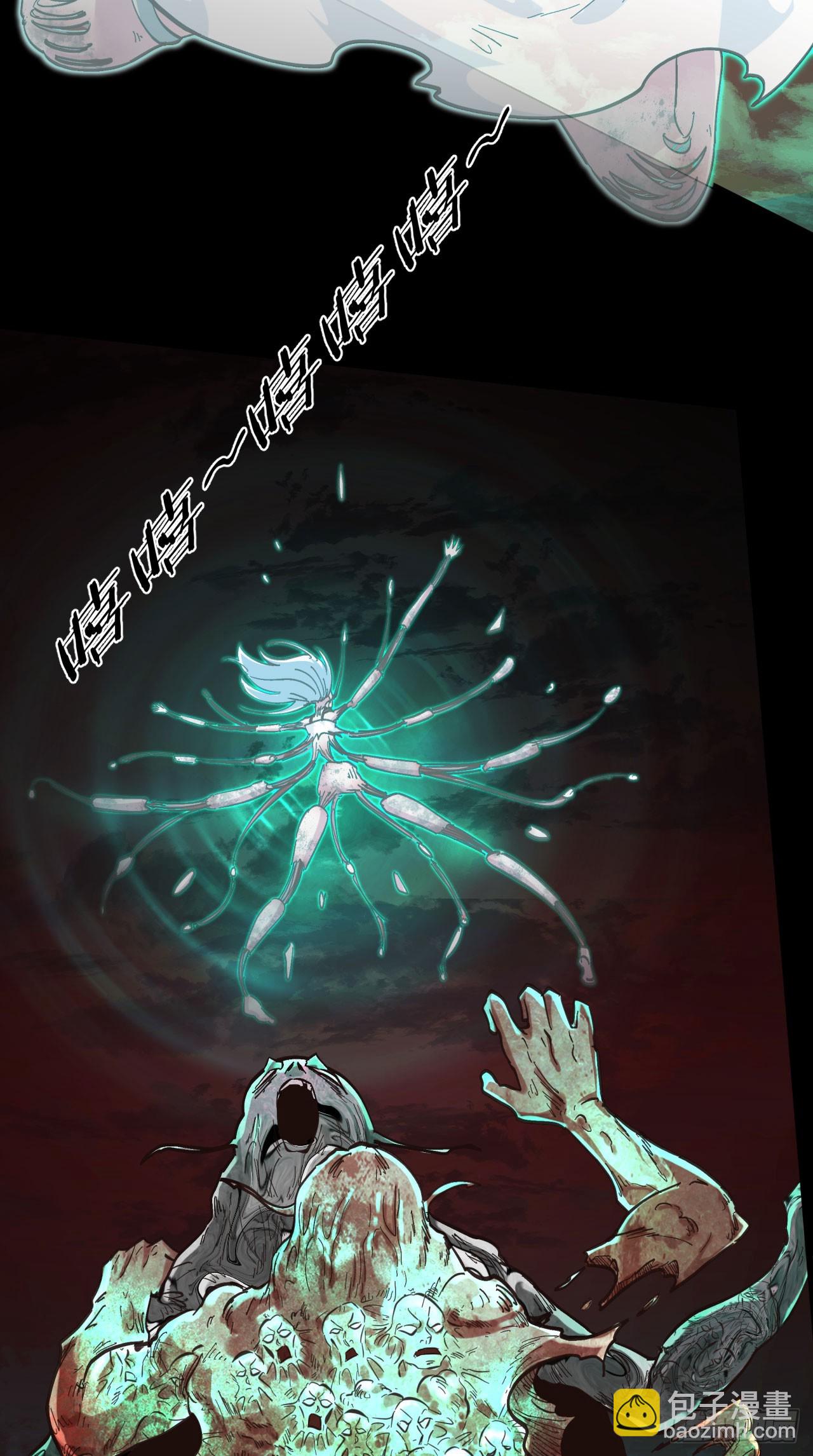 51 全城暴乱：妹妹的拥抱(1/2)-第53话