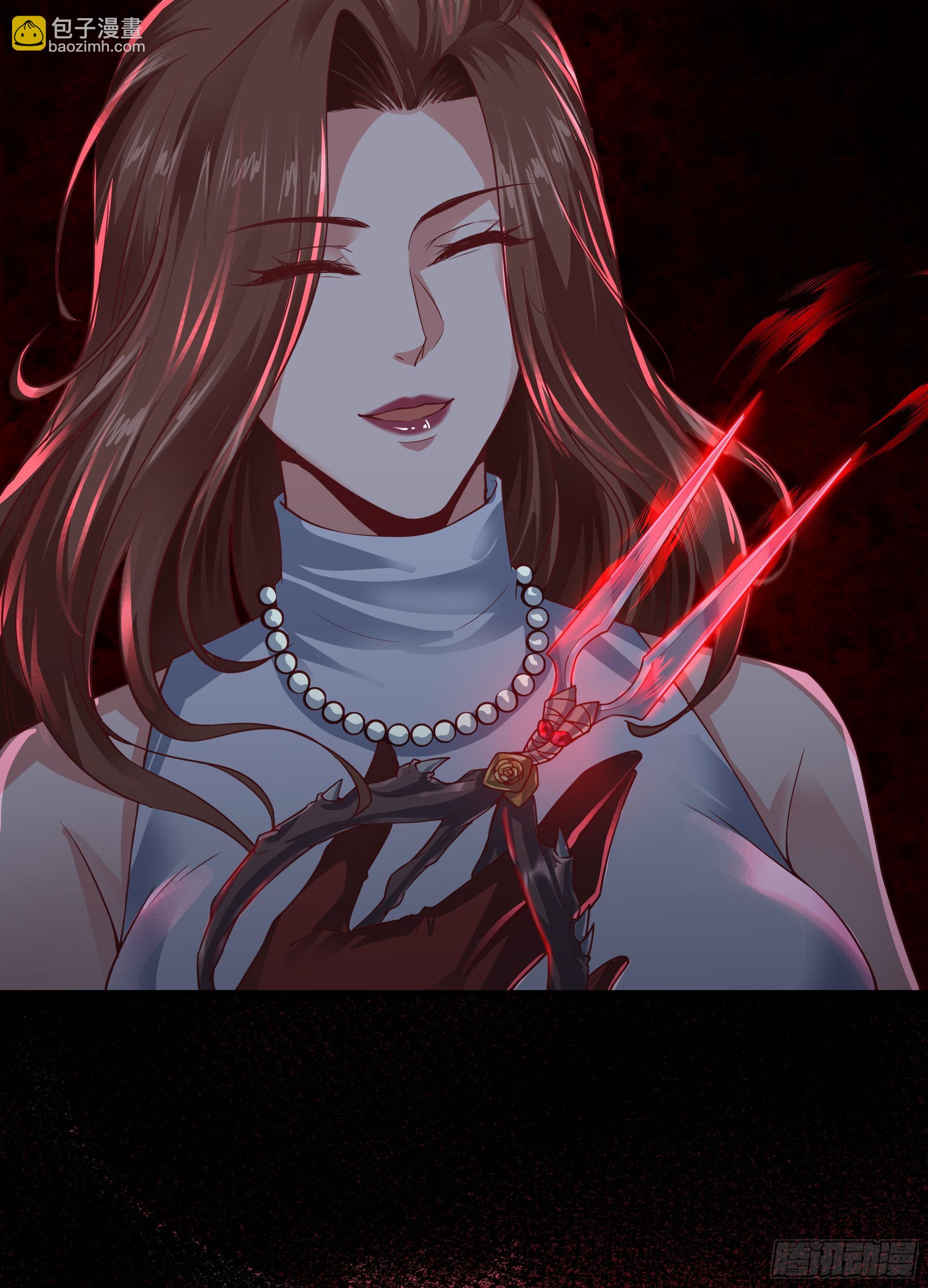 51 全城暴乱：妹妹的拥抱(1/2)-第53话