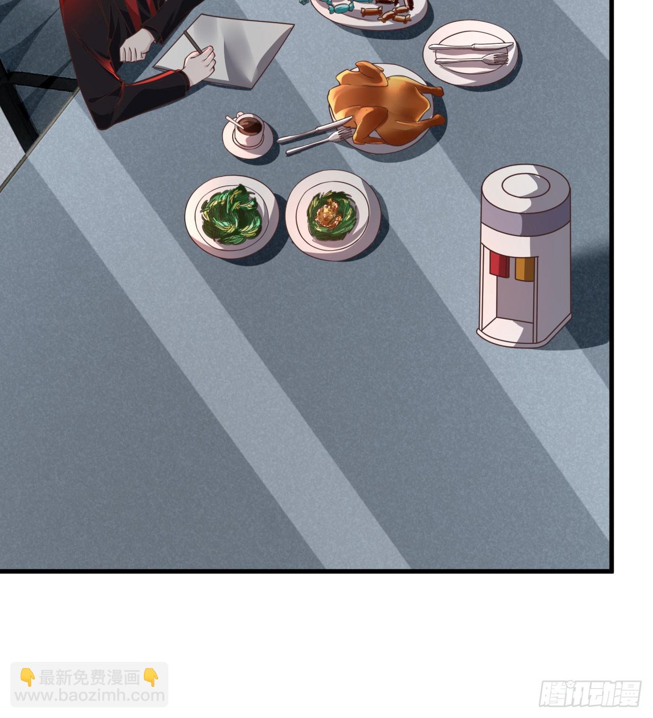 53 全城暴乱：家庭会议(1/2)-第55话