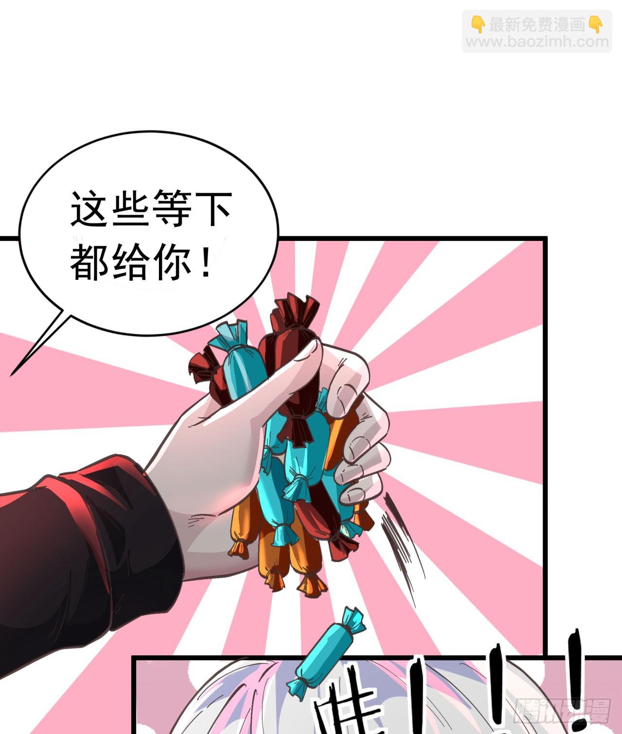 53 全城暴乱：家庭会议(1/2)-第55话