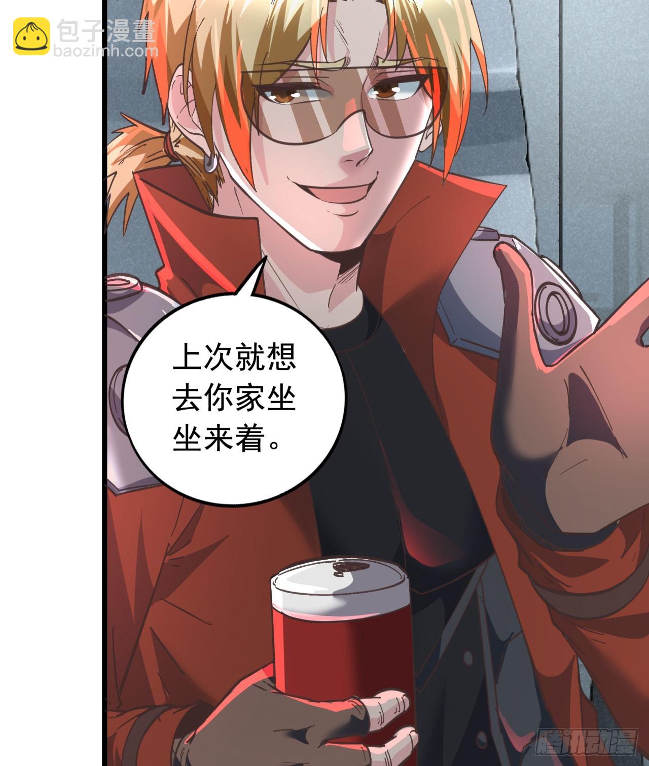 53 全城暴乱：家庭会议(1/2)-第55话