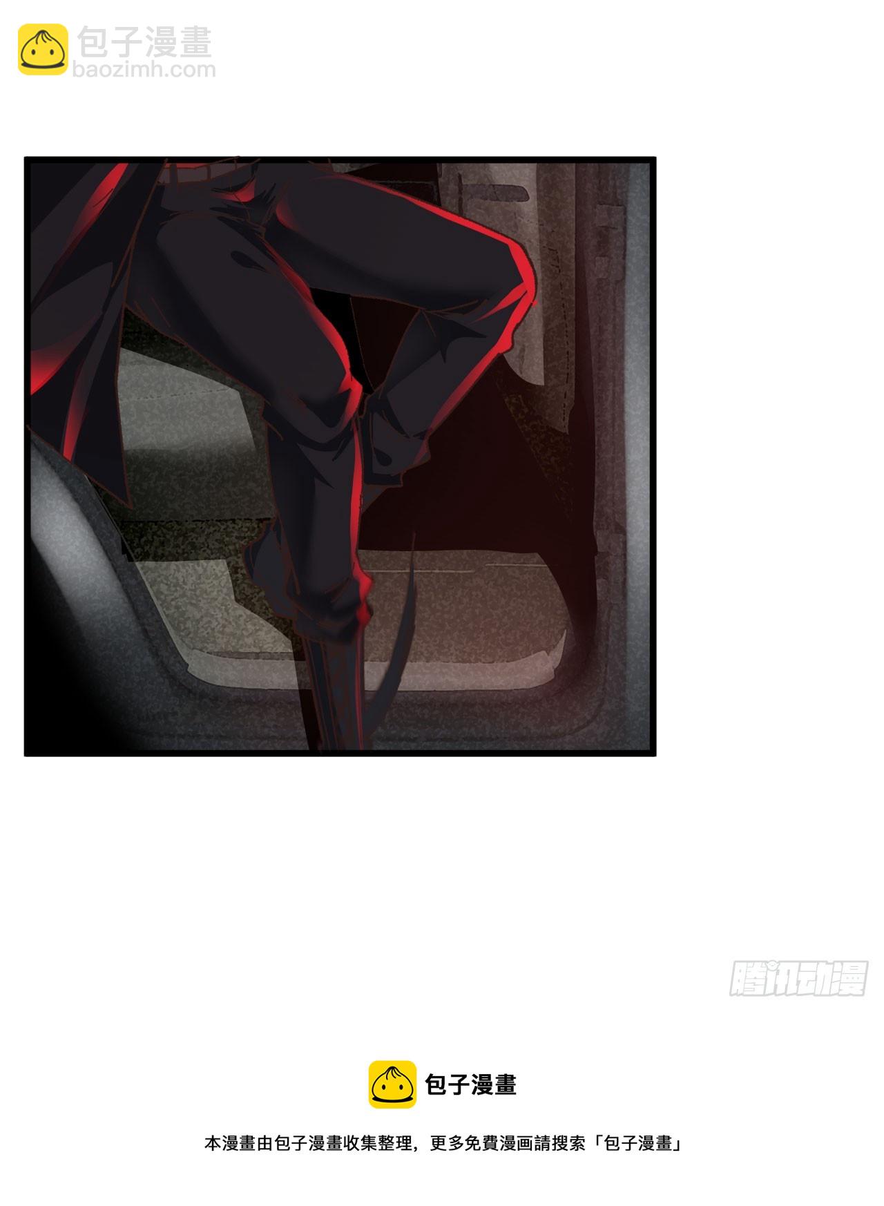 53 全城暴乱：家庭会议(1/2)-第55话