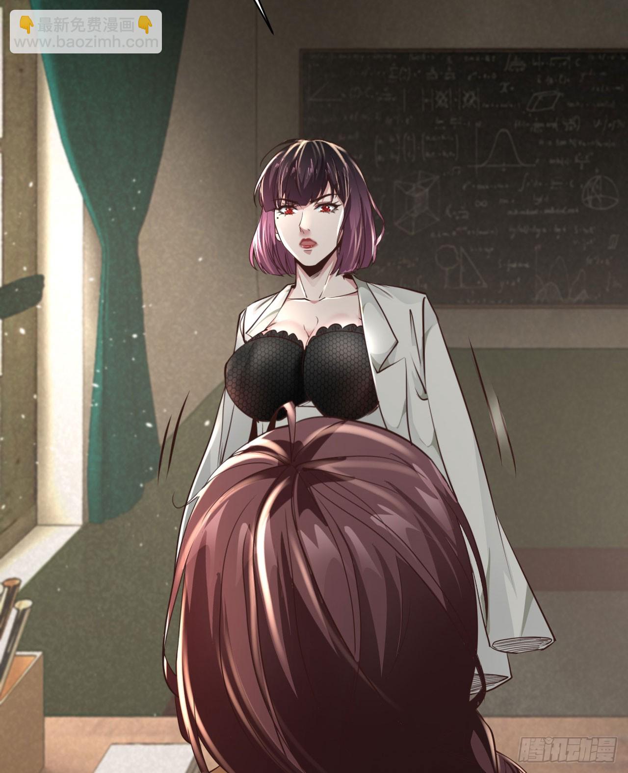 55 全城暴乱尾声： 出差申请(1/2)-第57话