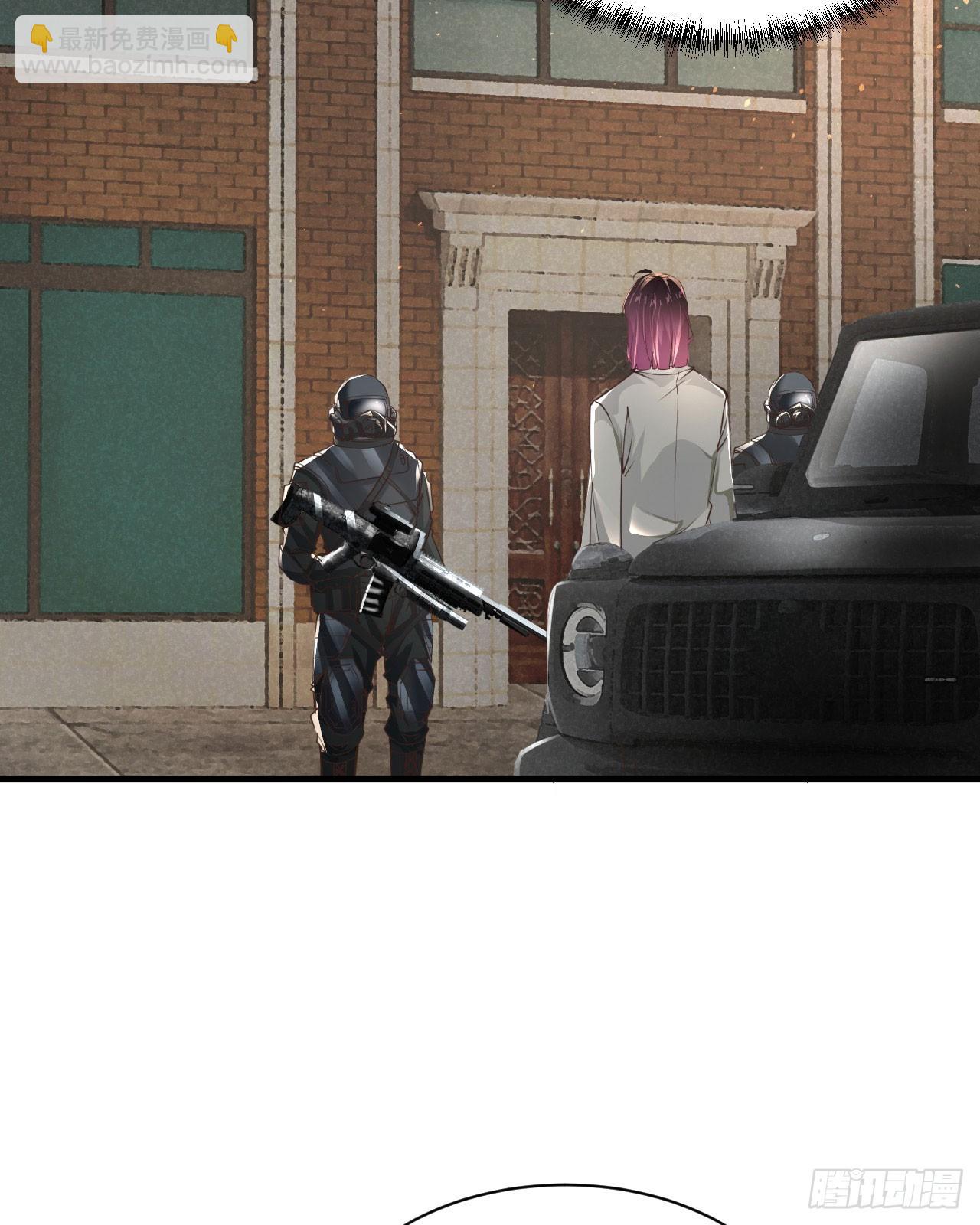 55 全城暴乱尾声： 出差申请(1/2)-第57话