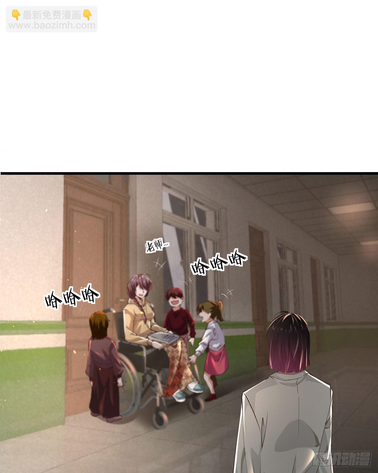 55 全城暴乱尾声： 出差申请(1/2)-第57话