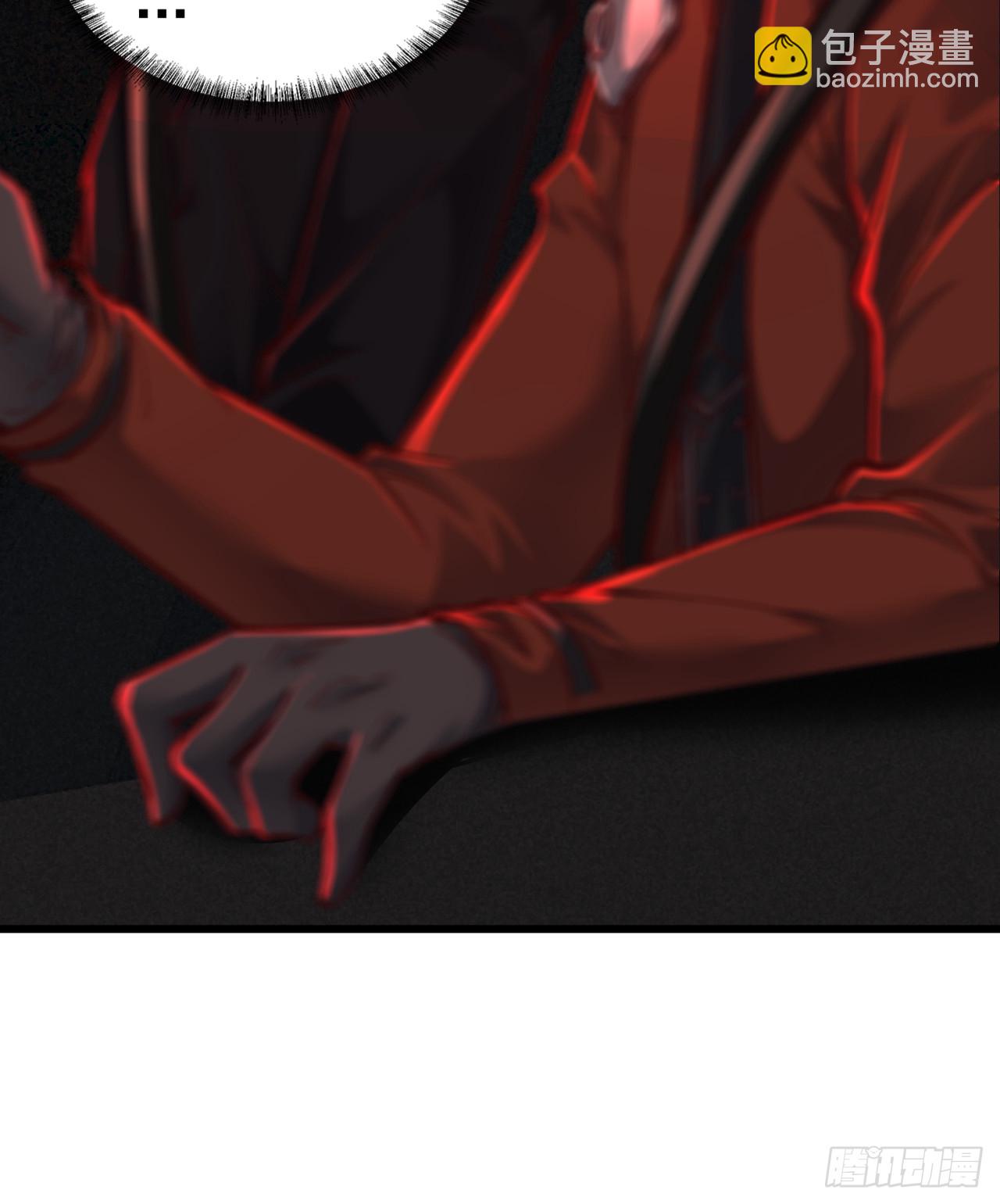 57 城外篇：追踪(1/2)-第59话