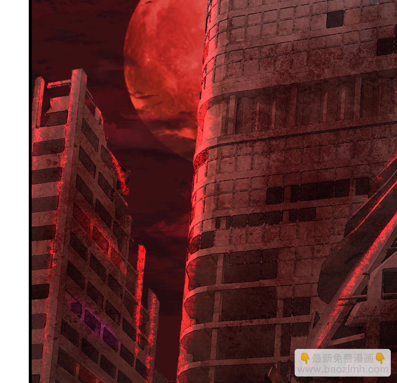 57 城外篇：追踪(1/2)-第59话