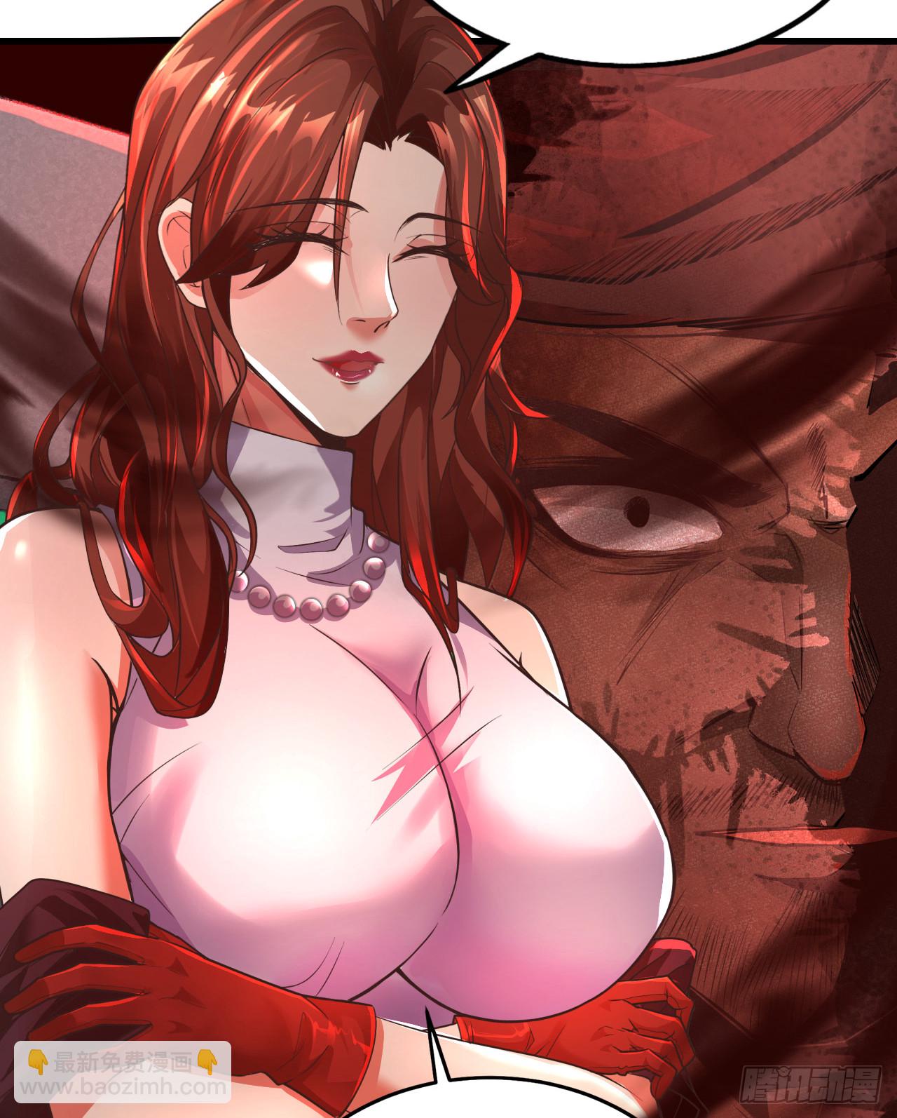 57 城外篇：追踪(1/2)-第59话