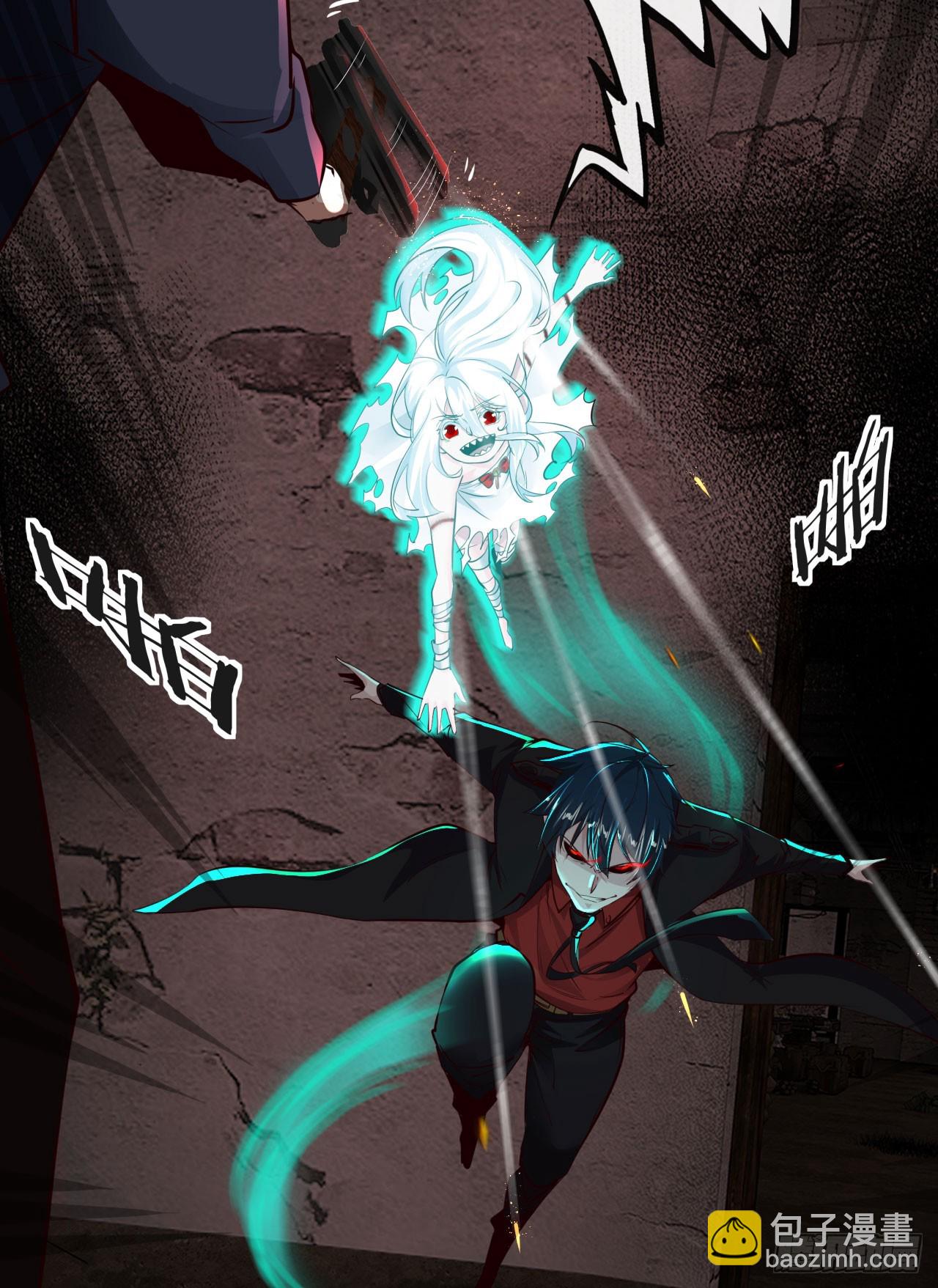 60 城外篇：木偶系能力者(1/2)-第63话