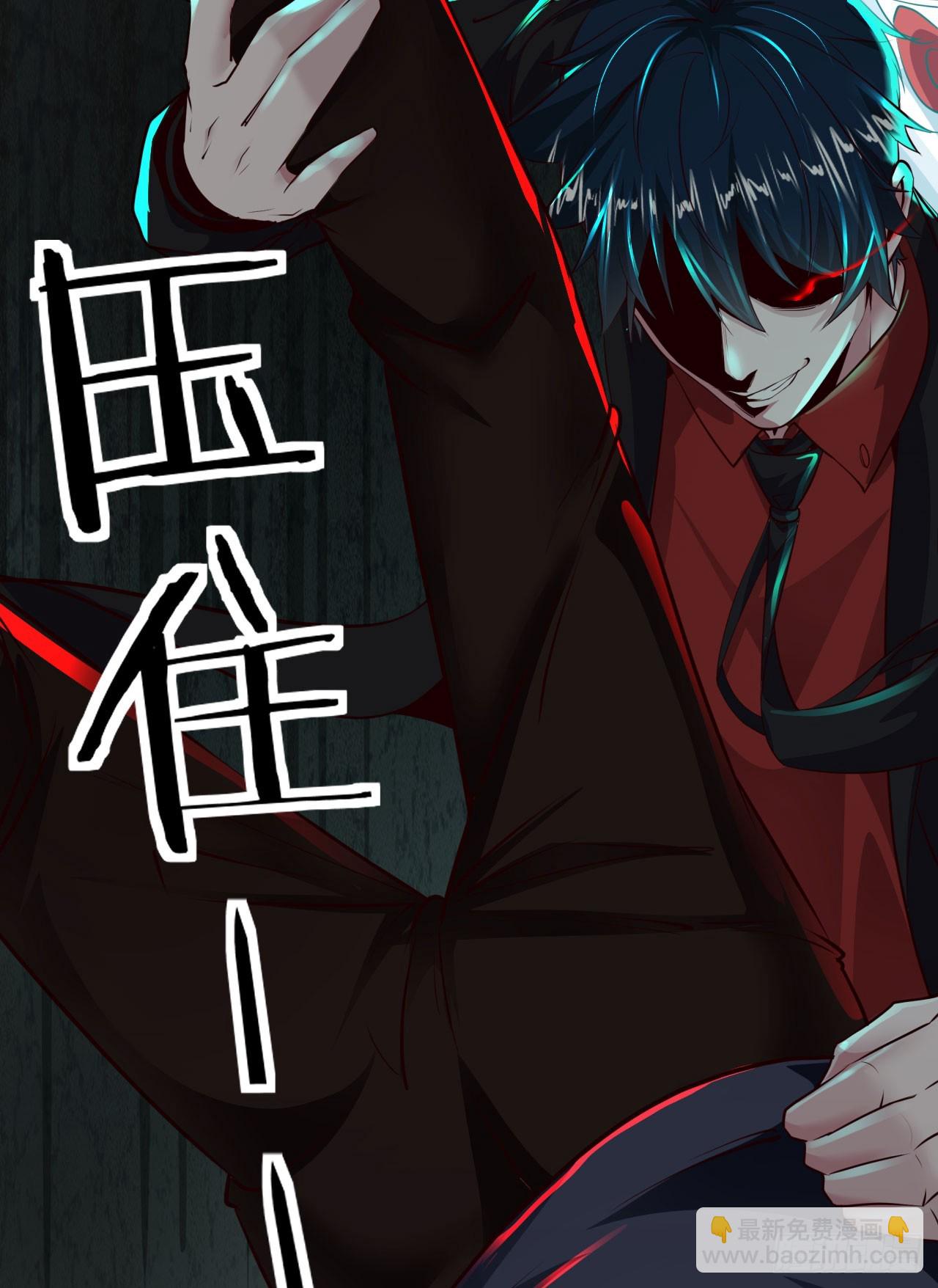 60 城外篇：木偶系能力者(1/2)-第63话