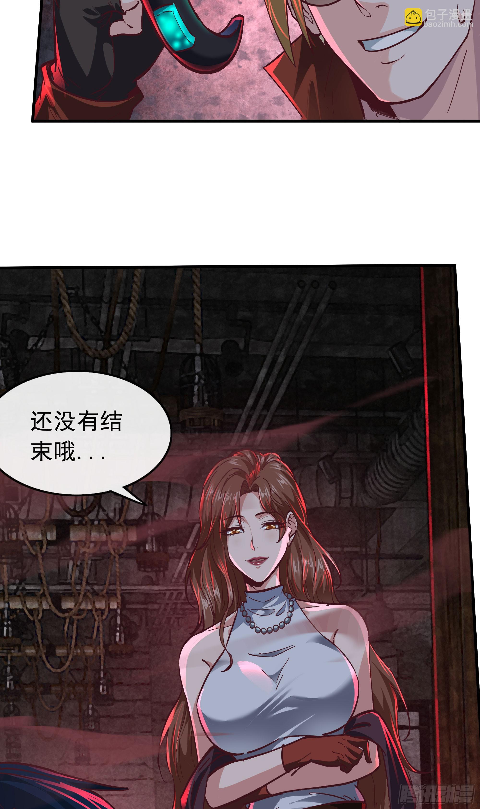 60 城外篇：木偶系能力者(1/2)-第63话