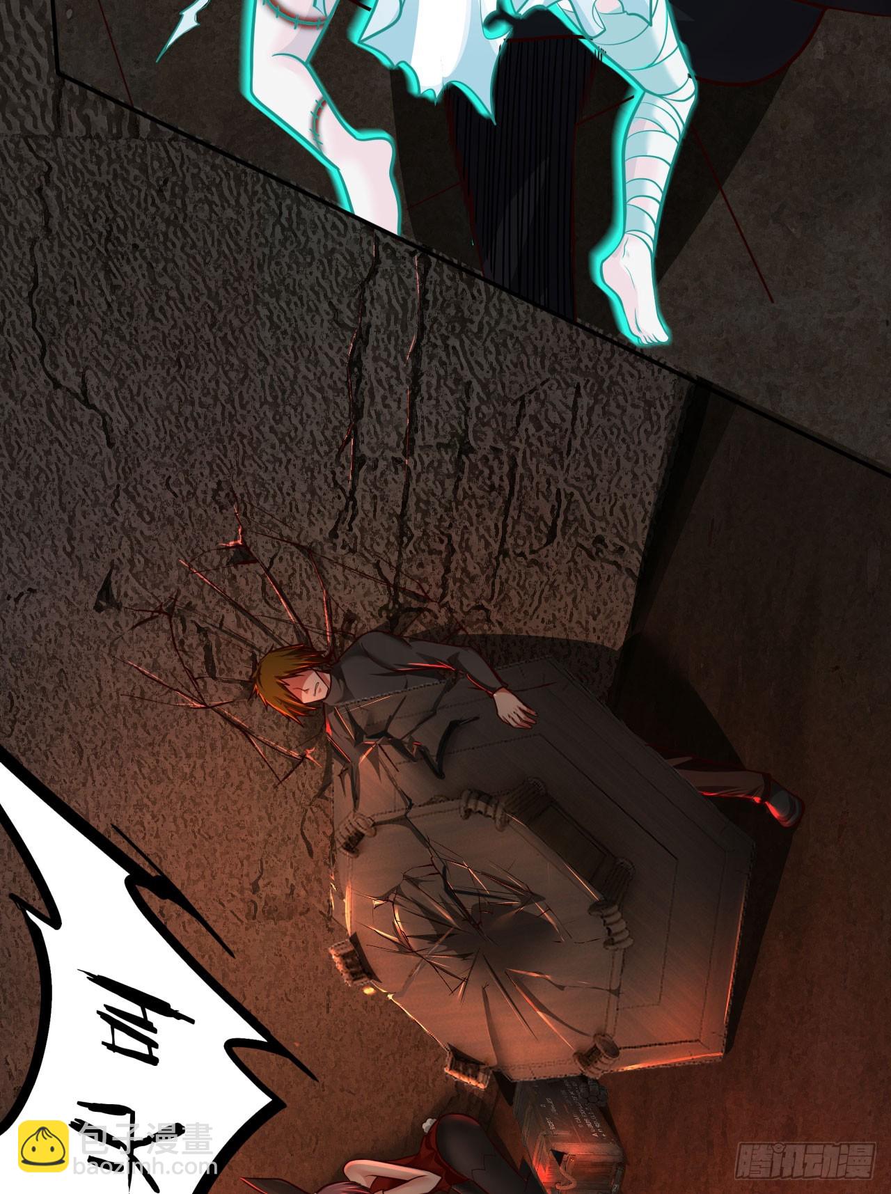 60 城外篇：木偶系能力者(1/2)-第63话