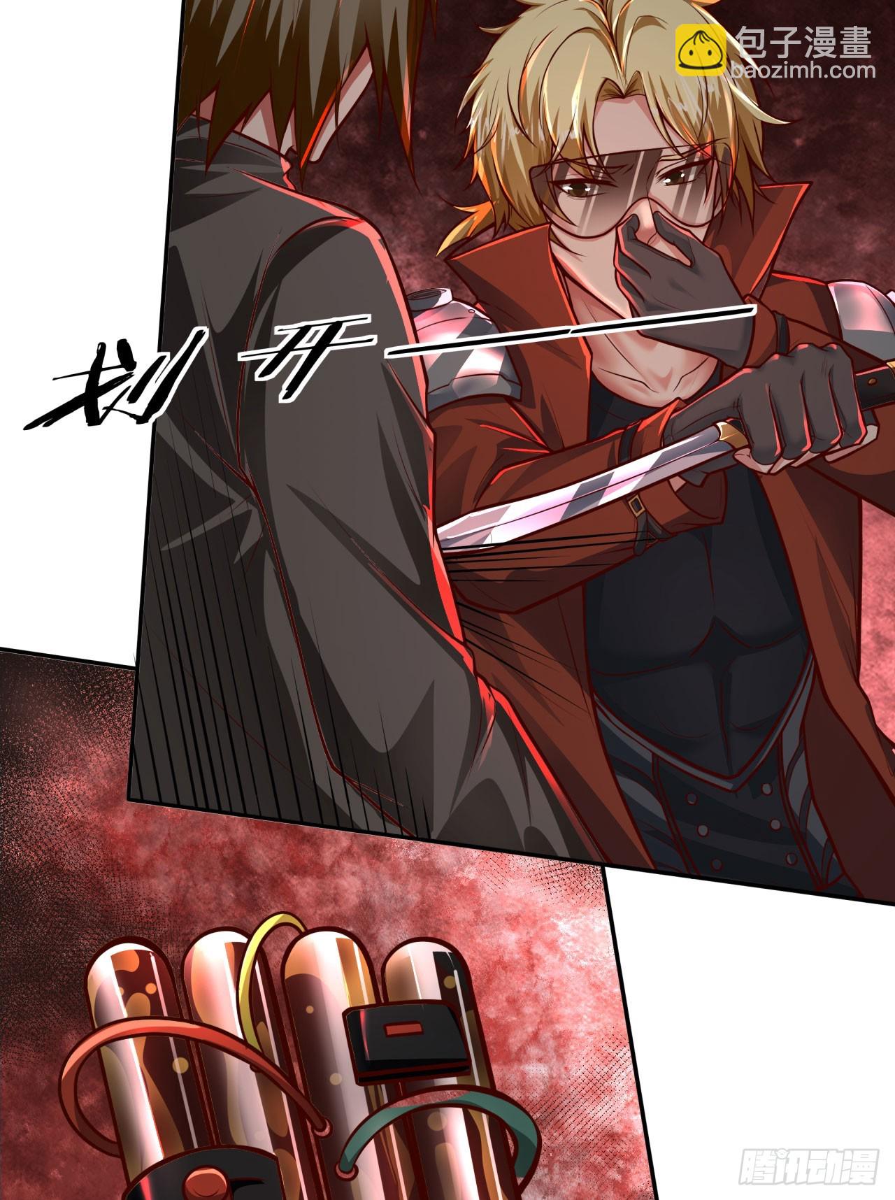 60 城外篇：木偶系能力者(1/2)-第63话