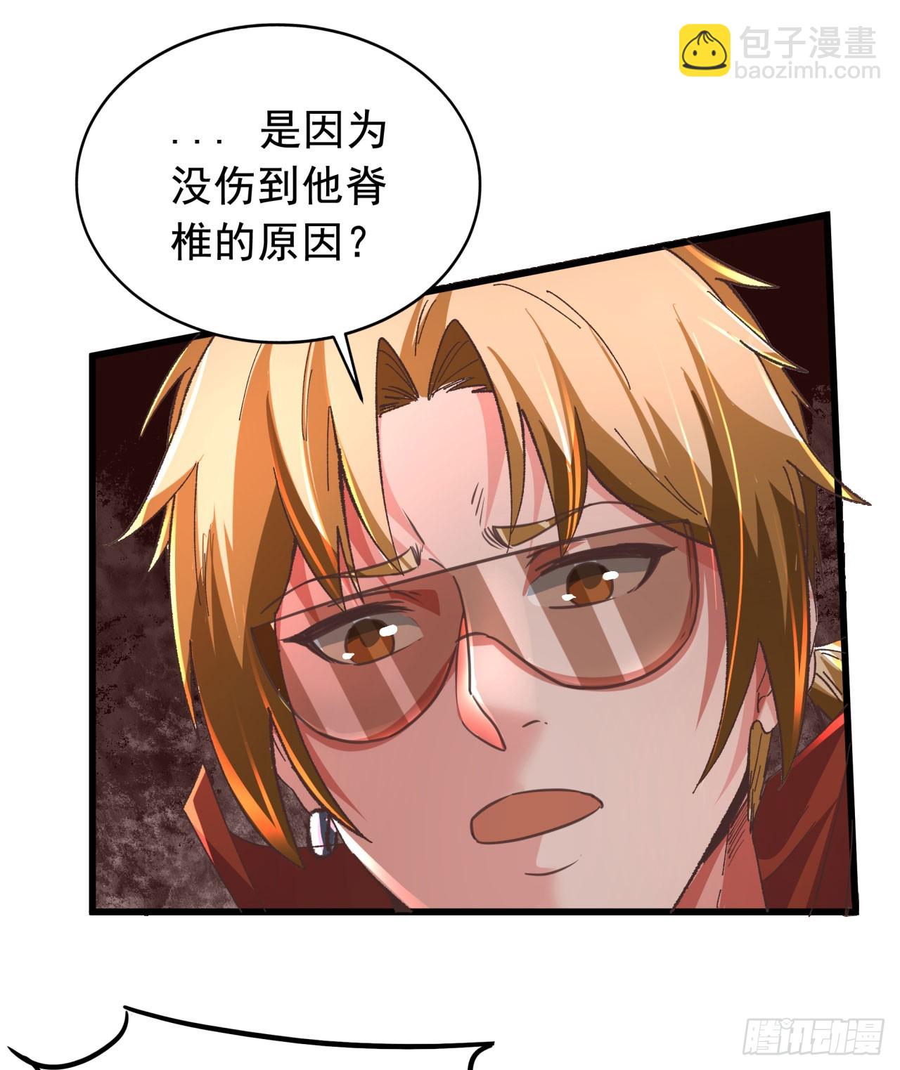 60 城外篇：木偶系能力者(1/2)-第63话