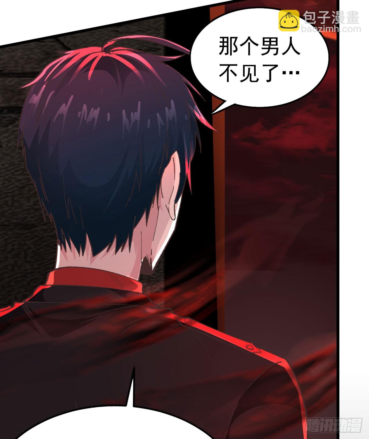 60 城外篇：木偶系能力者(1/2)-第63话