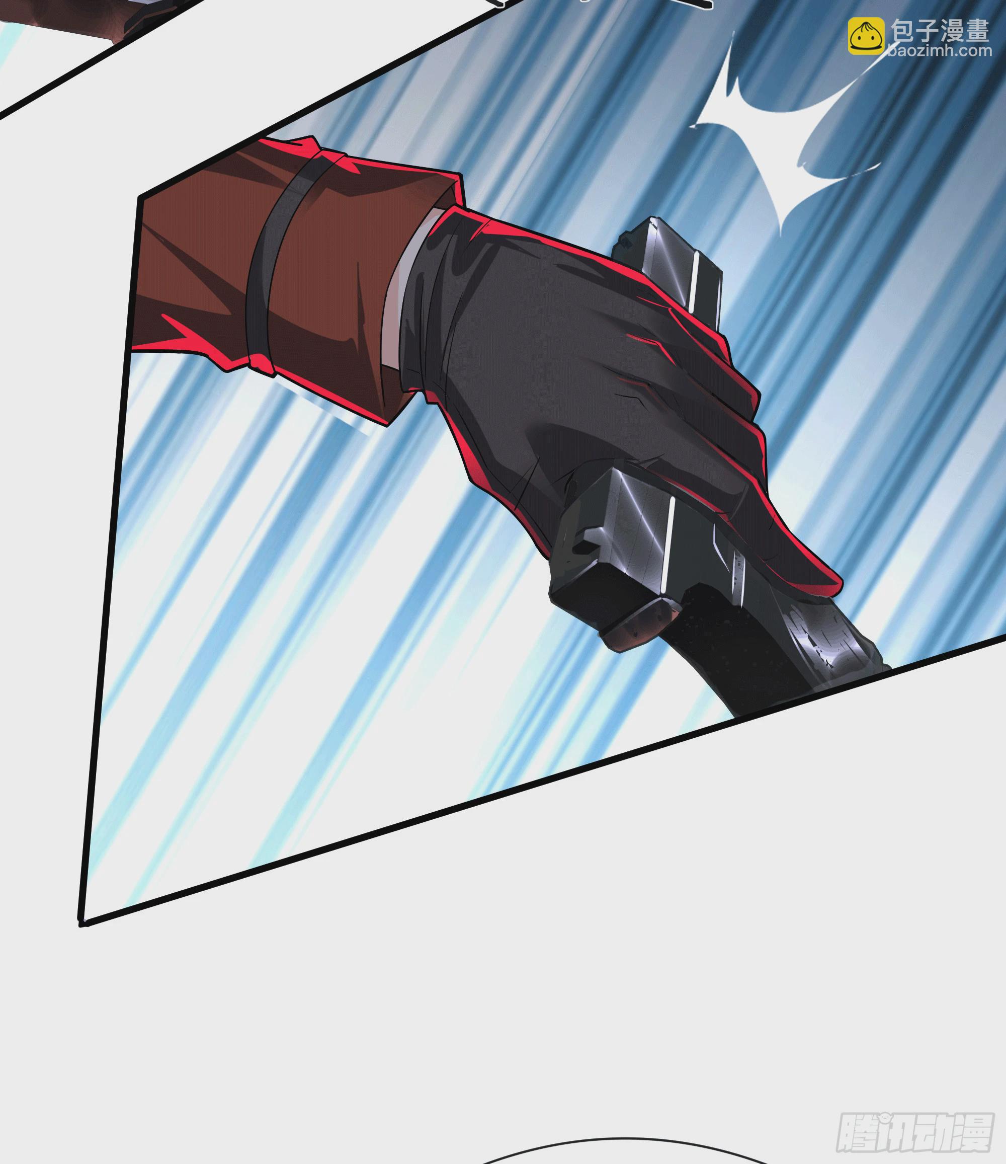 62 城外篇：蛇爷(1/2)-第65话