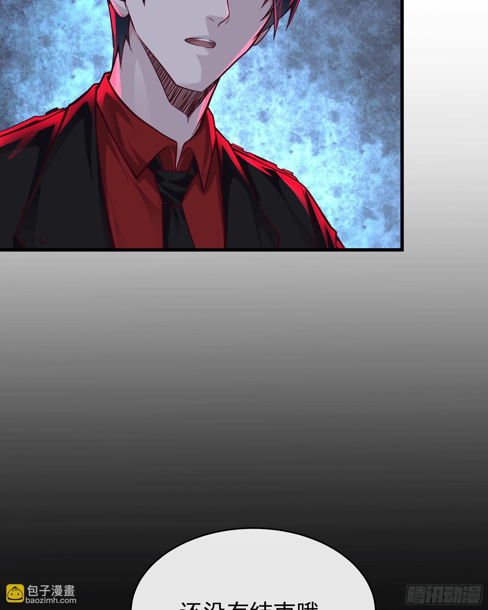 62 城外篇：蛇爷(1/2)-第65话