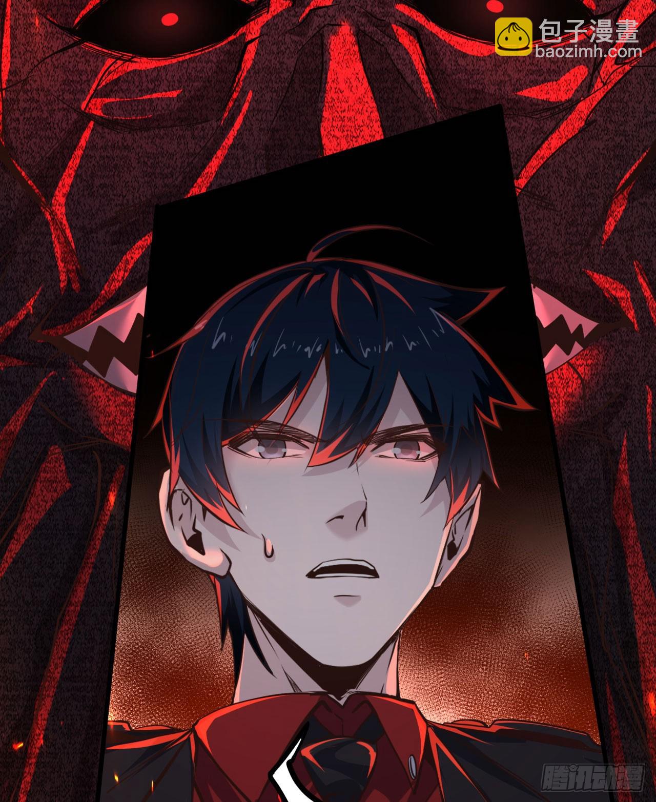 68 城外篇：父亲登场(1/2)-第71话