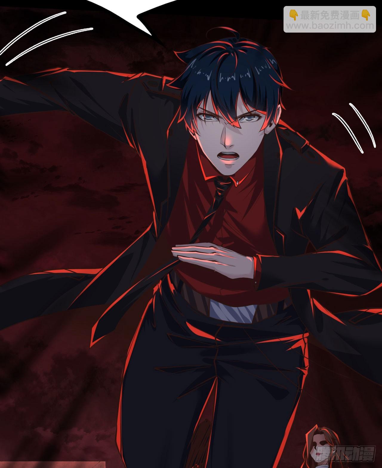 68 城外篇：父亲登场(1/2)-第71话