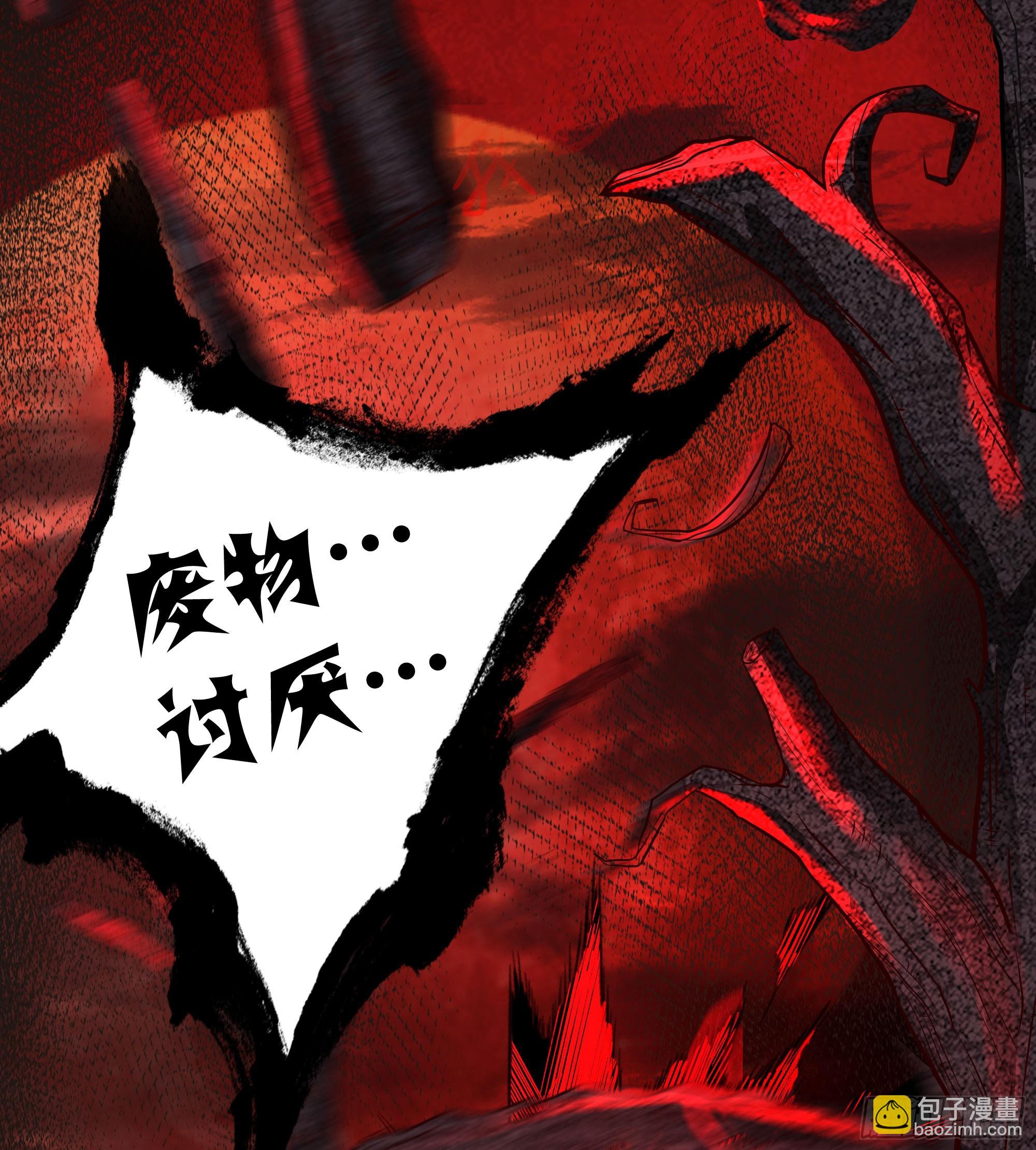 70 城外篇：开心小镇女王(1/2)-第73话