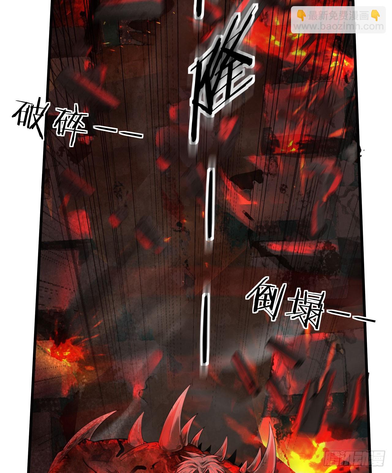 70 城外篇：开心小镇女王(1/2)-第73话